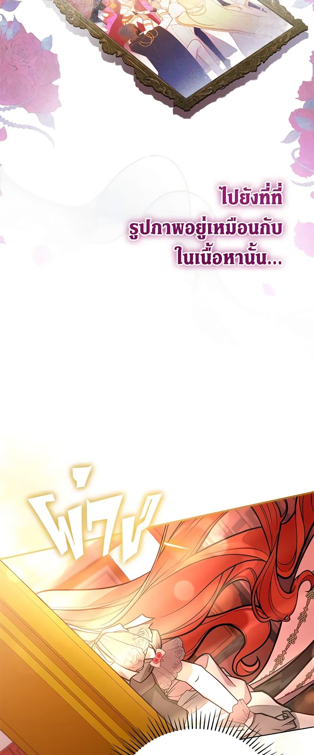 Manga-lc-com อ่านมังงะ อ่านการ์ตูน ออนไลน์ ฟรี Solitary Lady ตอนที่ 1 2 3 4 5 6 7 8 9 10 11 12 13 14 ฟรี ไม่มีโฆษณา Manga-lc - อ่าน มังงะ อ่าน การ์ตูน ออนไลน์ อ่านมังงะ ฟรี
