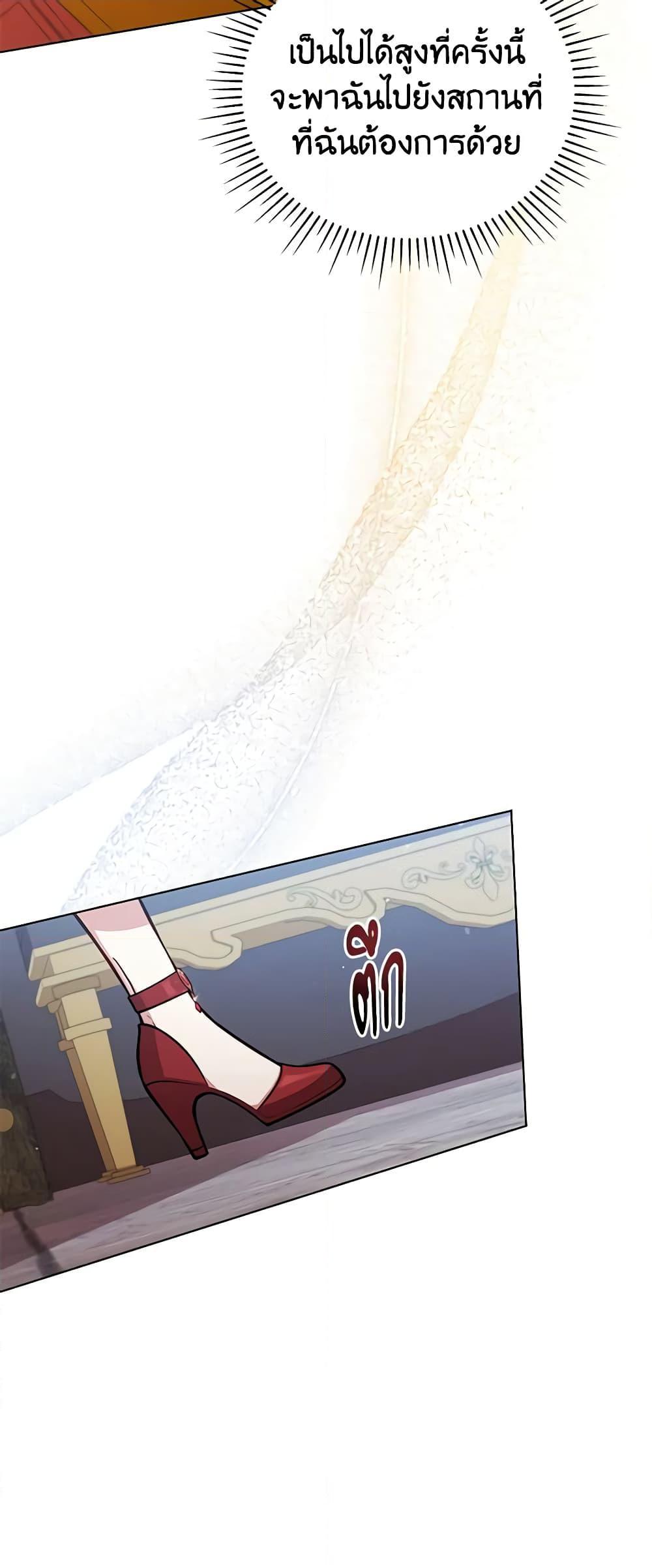 Manga-lc-com อ่านมังงะ อ่านการ์ตูน ออนไลน์ ฟรี Solitary Lady ตอนที่ 1 2 3 4 5 6 7 8 9 10 11 12 13 14 ฟรี ไม่มีโฆษณา Manga-lc - อ่าน มังงะ อ่าน การ์ตูน ออนไลน์ อ่านมังงะ ฟรี