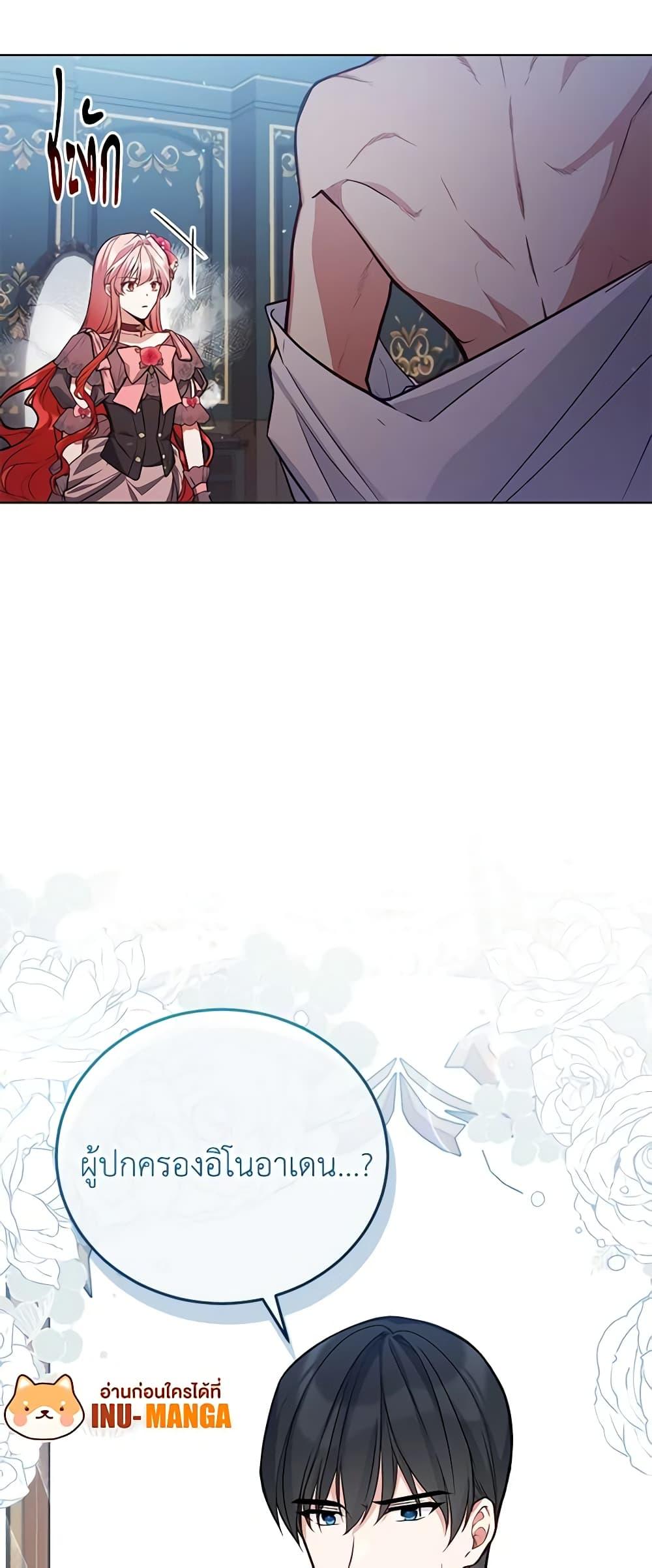 Manga-lc-com อ่านมังงะ อ่านการ์ตูน ออนไลน์ ฟรี Solitary Lady ตอนที่ 1 2 3 4 5 6 7 8 9 10 11 12 13 14 ฟรี ไม่มีโฆษณา Manga-lc - อ่าน มังงะ อ่าน การ์ตูน ออนไลน์ อ่านมังงะ ฟรี