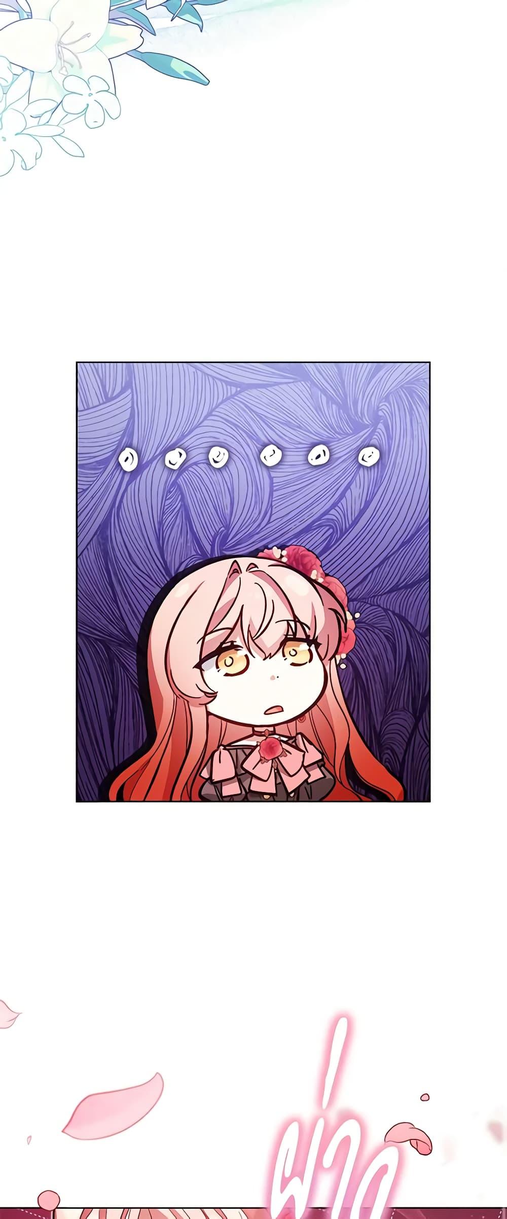 Manga-lc-com อ่านมังงะ อ่านการ์ตูน ออนไลน์ ฟรี Solitary Lady ตอนที่ 1 2 3 4 5 6 7 8 9 10 11 12 13 14 ฟรี ไม่มีโฆษณา Manga-lc - อ่าน มังงะ อ่าน การ์ตูน ออนไลน์ อ่านมังงะ ฟรี