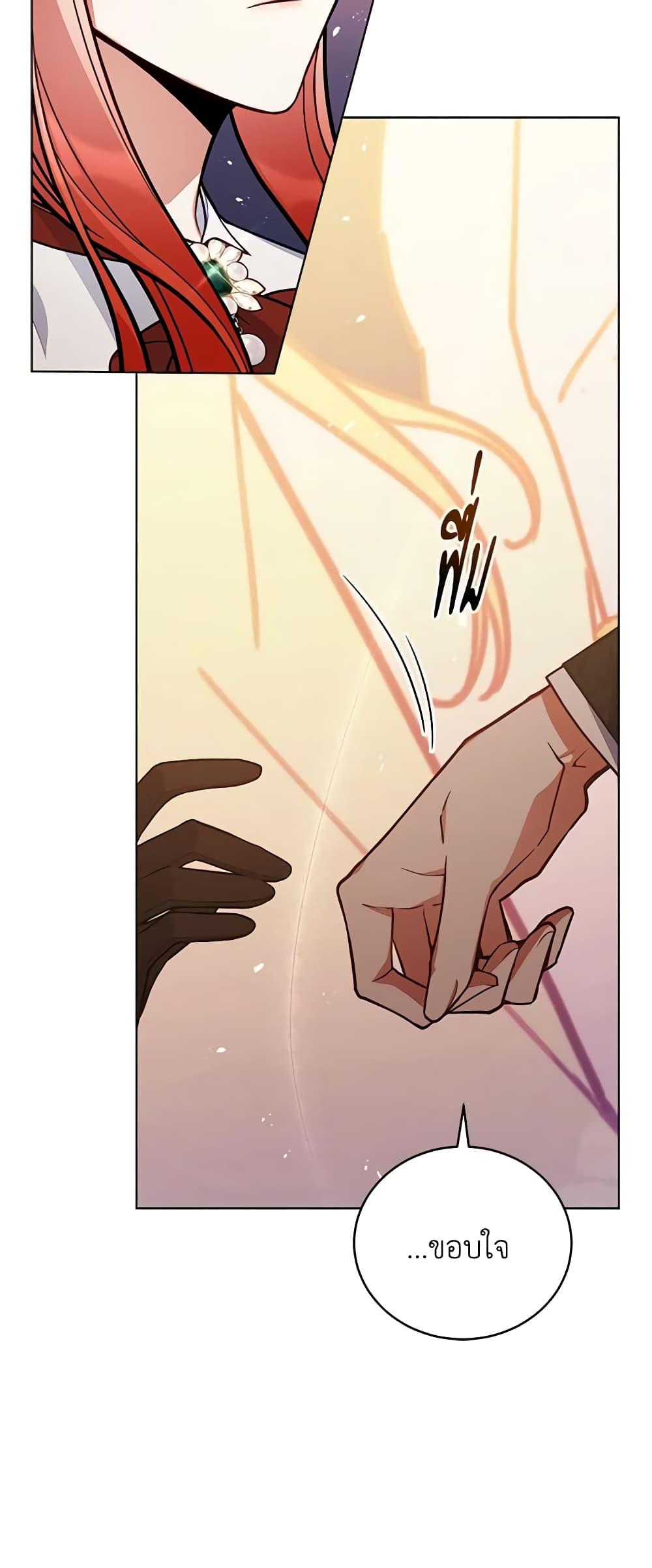 Manga-lc-com อ่านมังงะ อ่านการ์ตูน ออนไลน์ ฟรี Solitary Lady ตอนที่ 1 2 3 4 5 6 7 8 9 10 11 12 13 14 ฟรี ไม่มีโฆษณา Manga-lc - อ่าน มังงะ อ่าน การ์ตูน ออนไลน์ อ่านมังงะ ฟรี