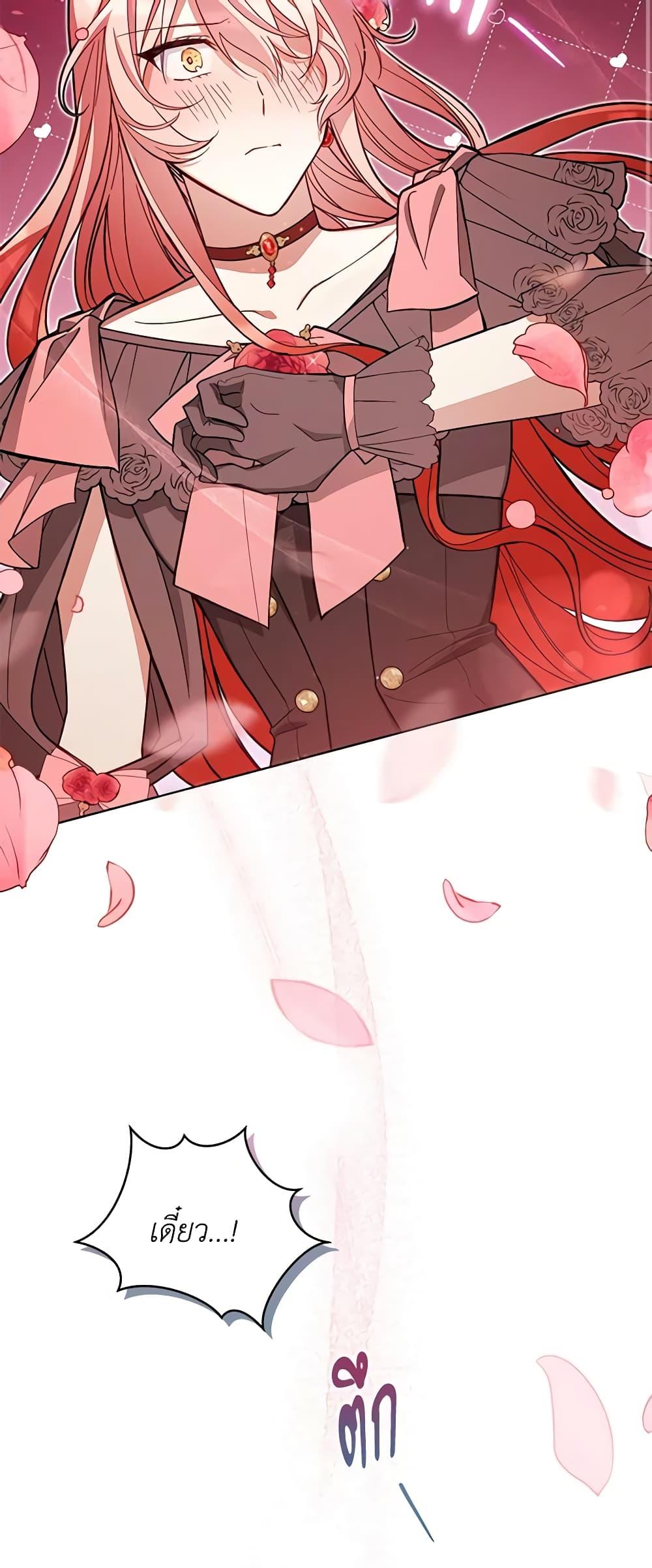 Manga-lc-com อ่านมังงะ อ่านการ์ตูน ออนไลน์ ฟรี Solitary Lady ตอนที่ 1 2 3 4 5 6 7 8 9 10 11 12 13 14 ฟรี ไม่มีโฆษณา Manga-lc - อ่าน มังงะ อ่าน การ์ตูน ออนไลน์ อ่านมังงะ ฟรี