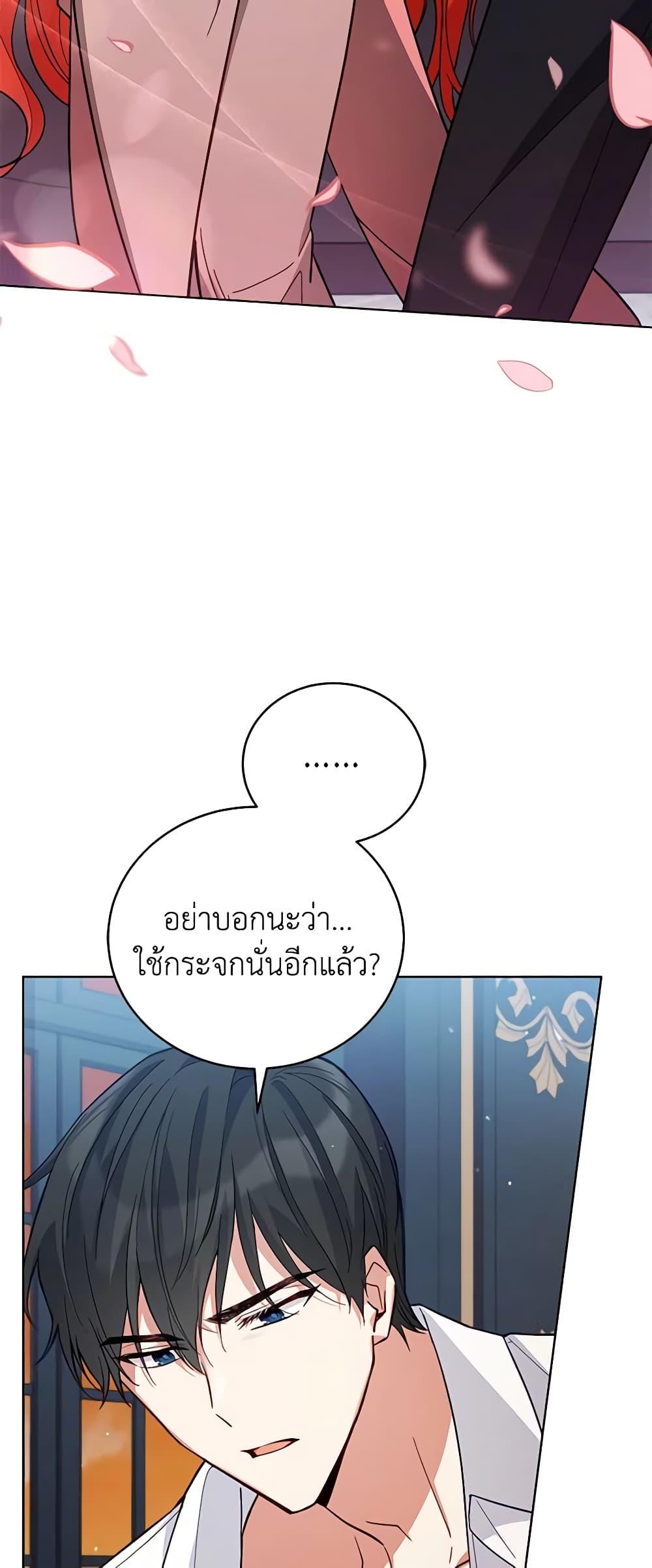 Manga-lc-com อ่านมังงะ อ่านการ์ตูน ออนไลน์ ฟรี Solitary Lady ตอนที่ 1 2 3 4 5 6 7 8 9 10 11 12 13 14 ฟรี ไม่มีโฆษณา Manga-lc - อ่าน มังงะ อ่าน การ์ตูน ออนไลน์ อ่านมังงะ ฟรี