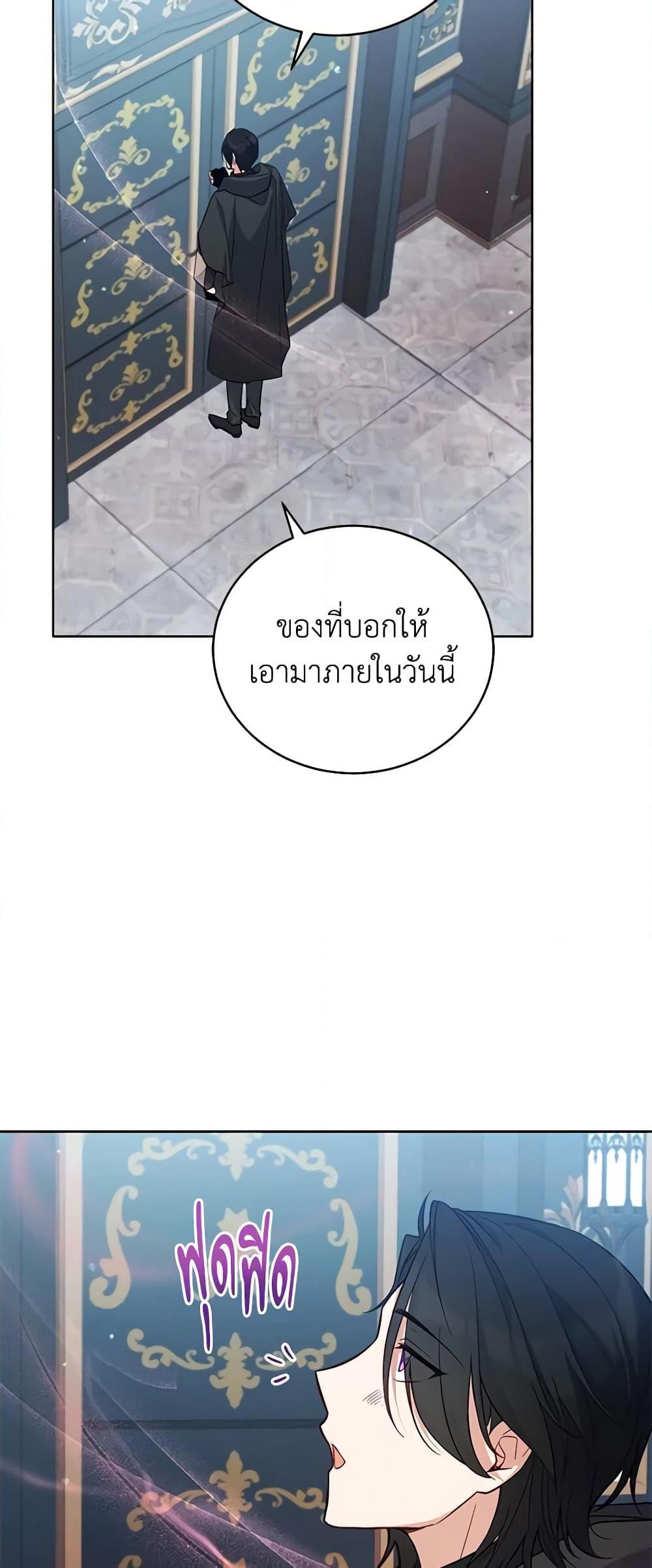 Manga-lc-com อ่านมังงะ อ่านการ์ตูน ออนไลน์ ฟรี Solitary Lady ตอนที่ 1 2 3 4 5 6 7 8 9 10 11 12 13 14 ฟรี ไม่มีโฆษณา Manga-lc - อ่าน มังงะ อ่าน การ์ตูน ออนไลน์ อ่านมังงะ ฟรี