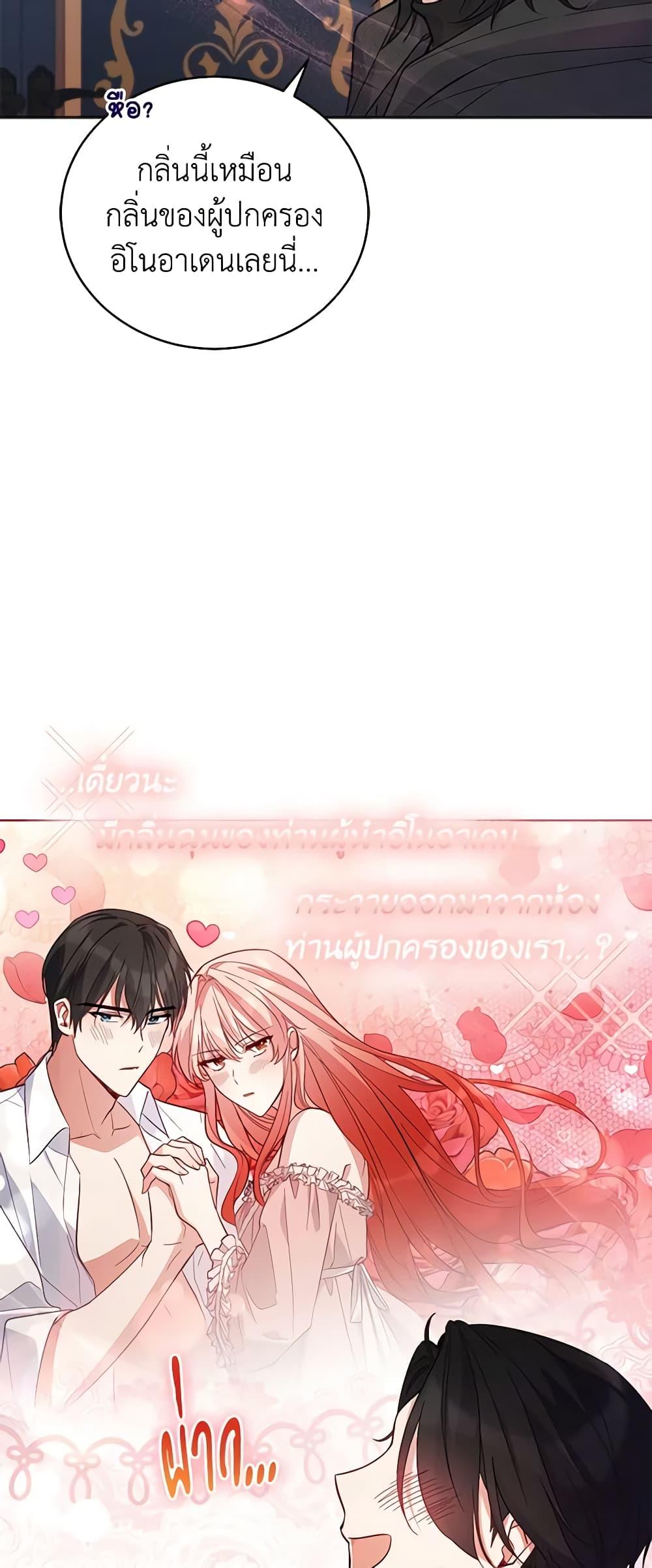 Manga-lc-com อ่านมังงะ อ่านการ์ตูน ออนไลน์ ฟรี Solitary Lady ตอนที่ 1 2 3 4 5 6 7 8 9 10 11 12 13 14 ฟรี ไม่มีโฆษณา Manga-lc - อ่าน มังงะ อ่าน การ์ตูน ออนไลน์ อ่านมังงะ ฟรี