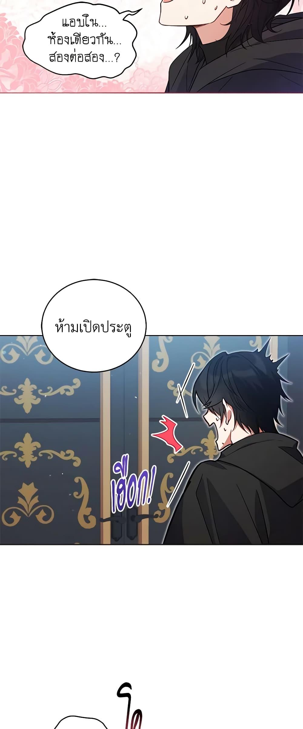 Manga-lc-com อ่านมังงะ อ่านการ์ตูน ออนไลน์ ฟรี Solitary Lady ตอนที่ 1 2 3 4 5 6 7 8 9 10 11 12 13 14 ฟรี ไม่มีโฆษณา Manga-lc - อ่าน มังงะ อ่าน การ์ตูน ออนไลน์ อ่านมังงะ ฟรี