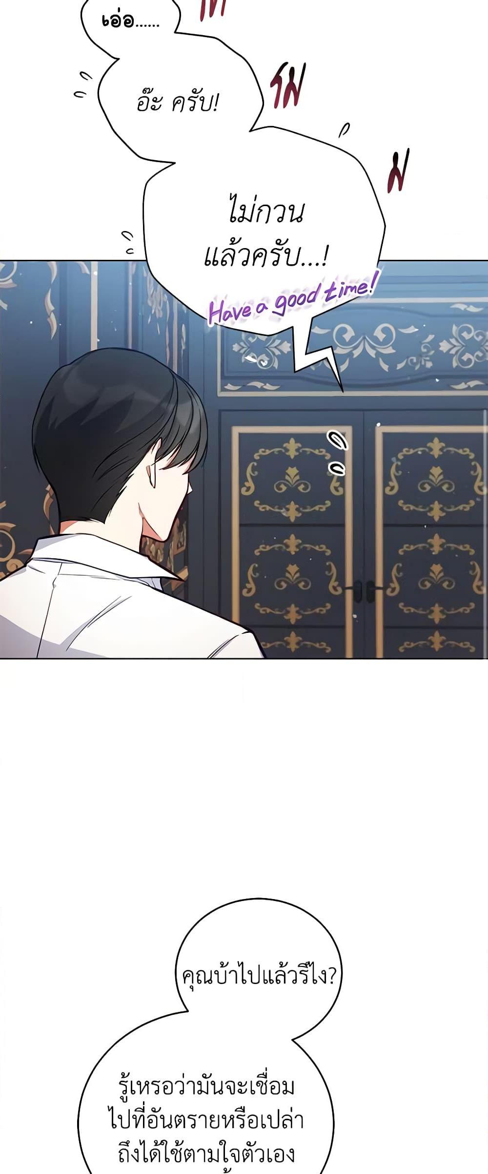 Manga-lc-com อ่านมังงะ อ่านการ์ตูน ออนไลน์ ฟรี Solitary Lady ตอนที่ 1 2 3 4 5 6 7 8 9 10 11 12 13 14 ฟรี ไม่มีโฆษณา Manga-lc - อ่าน มังงะ อ่าน การ์ตูน ออนไลน์ อ่านมังงะ ฟรี