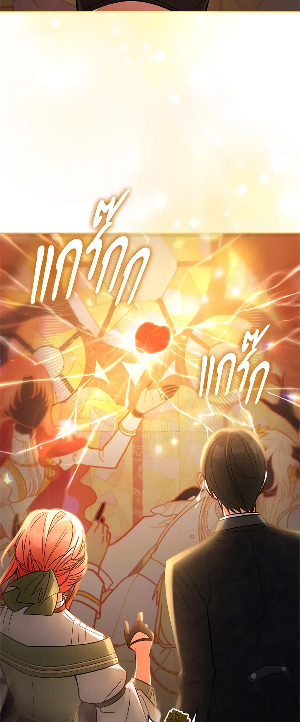 Manga-lc-com อ่านมังงะ อ่านการ์ตูน ออนไลน์ ฟรี Solitary Lady ตอนที่ 1 2 3 4 5 6 7 8 9 10 11 12 13 14 ฟรี ไม่มีโฆษณา Manga-lc - อ่าน มังงะ อ่าน การ์ตูน ออนไลน์ อ่านมังงะ ฟรี