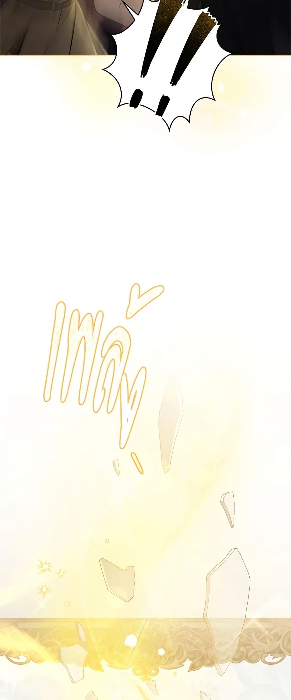 Manga-lc-com อ่านมังงะ อ่านการ์ตูน ออนไลน์ ฟรี Solitary Lady ตอนที่ 1 2 3 4 5 6 7 8 9 10 11 12 13 14 ฟรี ไม่มีโฆษณา Manga-lc - อ่าน มังงะ อ่าน การ์ตูน ออนไลน์ อ่านมังงะ ฟรี