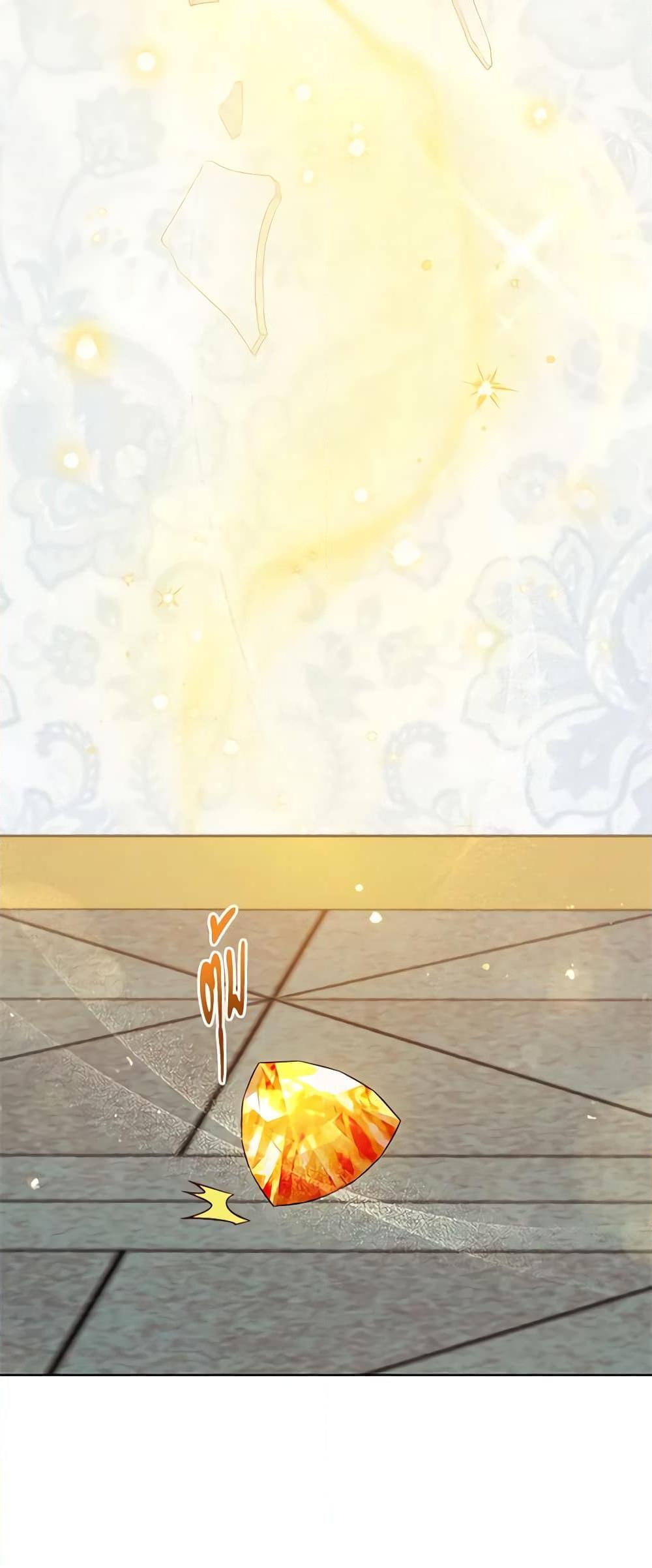 Manga-lc-com อ่านมังงะ อ่านการ์ตูน ออนไลน์ ฟรี Solitary Lady ตอนที่ 1 2 3 4 5 6 7 8 9 10 11 12 13 14 ฟรี ไม่มีโฆษณา Manga-lc - อ่าน มังงะ อ่าน การ์ตูน ออนไลน์ อ่านมังงะ ฟรี