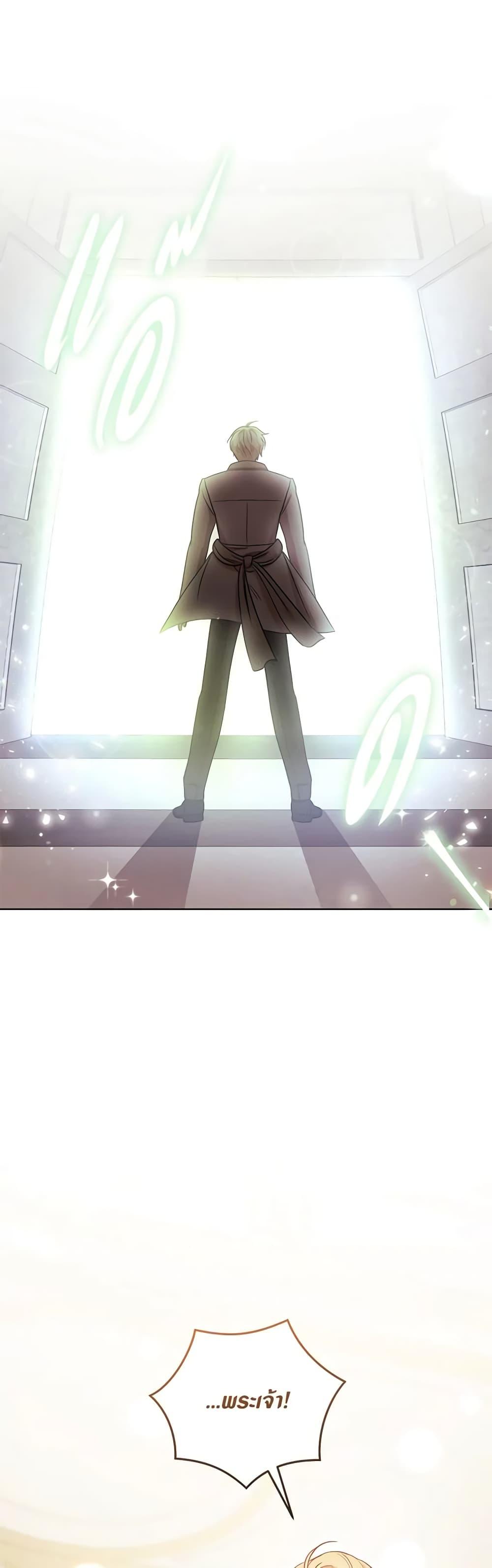 Manga-lc-com อ่านมังงะ อ่านการ์ตูน ออนไลน์ ฟรี One Pair Lady ตอนที่ 1 2 3 4 5 6 7 8 9 10 11 12 13 14 ฟรี ไม่มีโฆษณา Manga-lc - อ่าน มังงะ อ่าน การ์ตูน ออนไลน์ อ่านมังงะ ฟรี