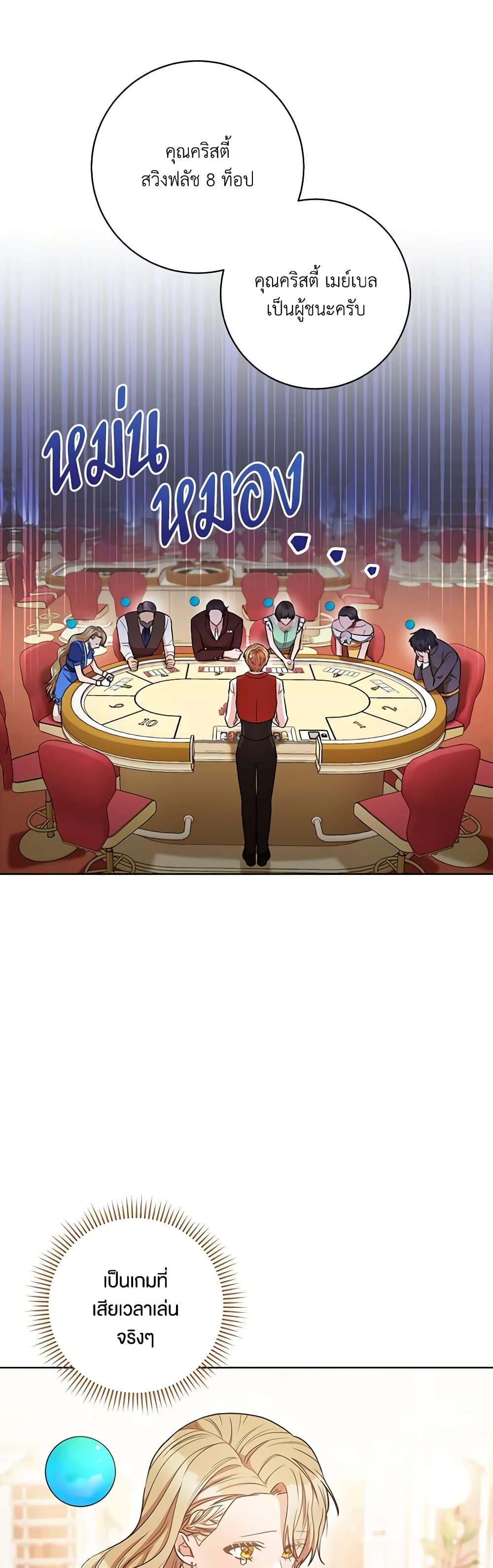 Manga-lc-com อ่านมังงะ อ่านการ์ตูน ออนไลน์ ฟรี One Pair Lady ตอนที่ 1 2 3 4 5 6 7 8 9 10 11 12 13 14 ฟรี ไม่มีโฆษณา Manga-lc - อ่าน มังงะ อ่าน การ์ตูน ออนไลน์ อ่านมังงะ ฟรี