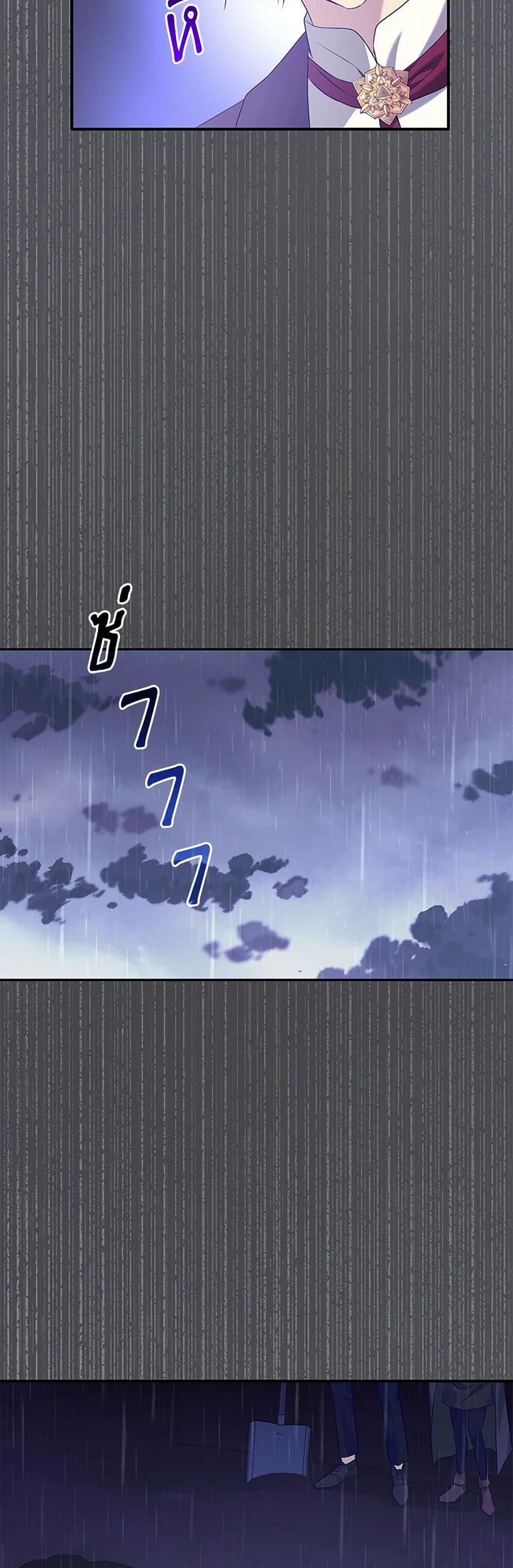 Manga-lc-com อ่านมังงะ อ่านการ์ตูน ออนไลน์ ฟรี Marriage and Sword ตอนที่ 1 2 3 4 5 6 7 8 9 10 11 12 13 14 ฟรี ไม่มีโฆษณา Manga-lc - อ่าน มังงะ อ่าน การ์ตูน ออนไลน์ อ่านมังงะ ฟรี