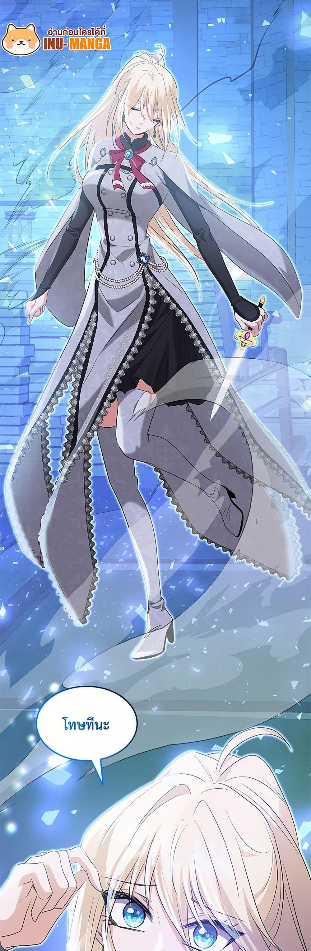 Manga-lc-com อ่านมังงะ อ่านการ์ตูน ออนไลน์ ฟรี Marriage and Sword ตอนที่ 1 2 3 4 5 6 7 8 9 10 11 12 13 14 ฟรี ไม่มีโฆษณา Manga-lc - อ่าน มังงะ อ่าน การ์ตูน ออนไลน์ อ่านมังงะ ฟรี