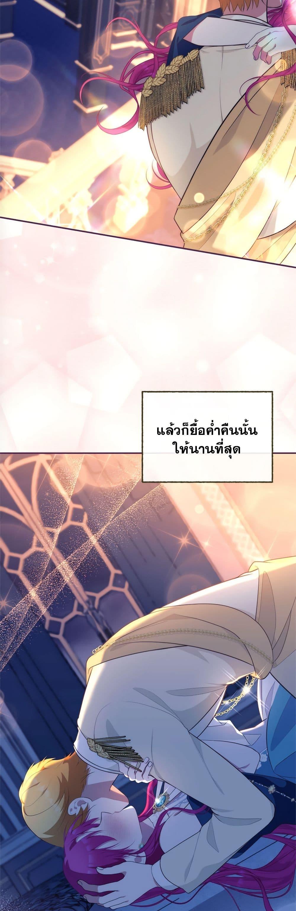 Manga-lc-com อ่านมังงะ อ่านการ์ตูน ออนไลน์ ฟรี Breaking News ตอนที่ 1 2 3 4 5 6 7 8 9 10 11 12 13 14 ฟรี ไม่มีโฆษณา Manga-lc - อ่าน มังงะ อ่าน การ์ตูน ออนไลน์ อ่านมังงะ ฟรี