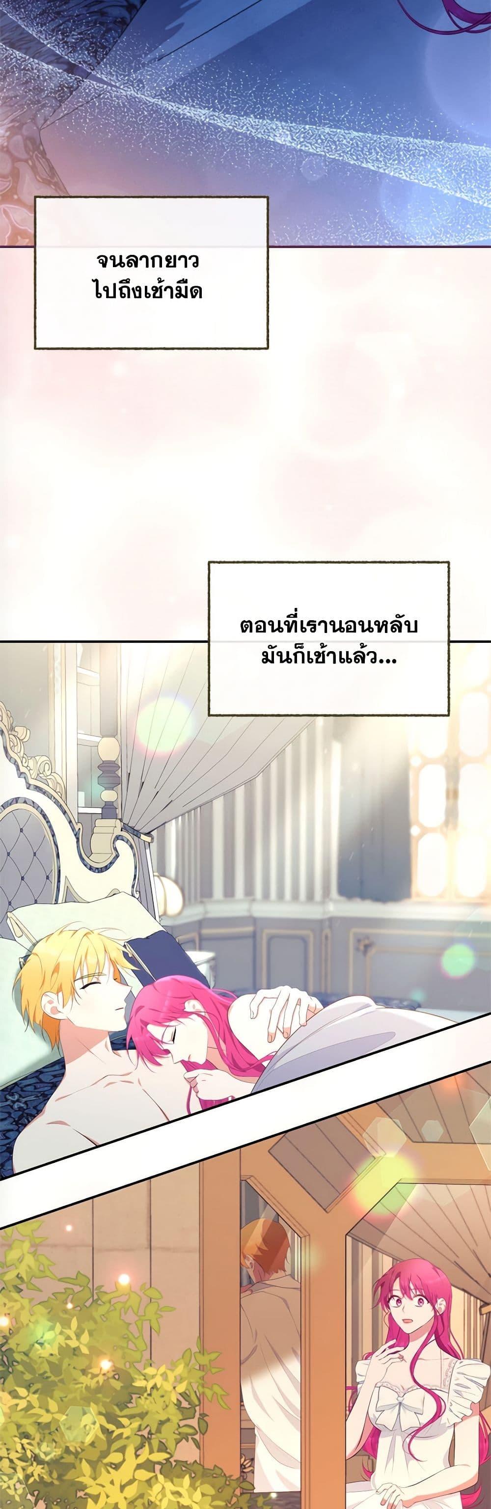 Manga-lc-com อ่านมังงะ อ่านการ์ตูน ออนไลน์ ฟรี Breaking News ตอนที่ 1 2 3 4 5 6 7 8 9 10 11 12 13 14 ฟรี ไม่มีโฆษณา Manga-lc - อ่าน มังงะ อ่าน การ์ตูน ออนไลน์ อ่านมังงะ ฟรี