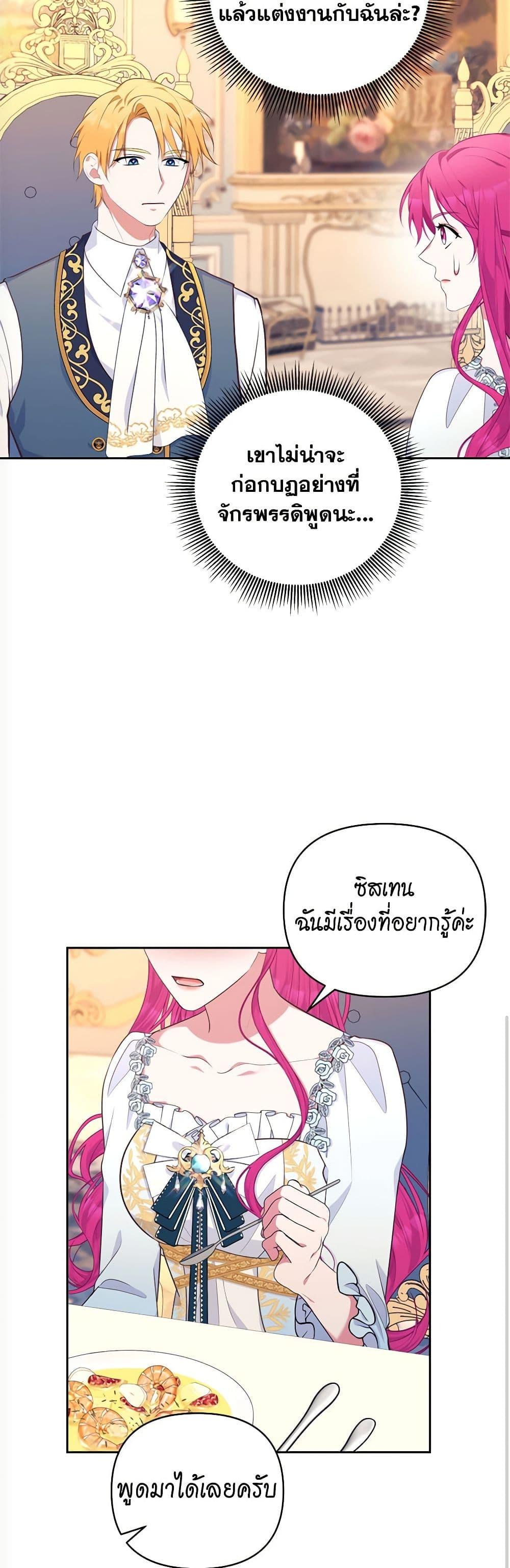 Manga-lc-com อ่านมังงะ อ่านการ์ตูน ออนไลน์ ฟรี Breaking News ตอนที่ 1 2 3 4 5 6 7 8 9 10 11 12 13 14 ฟรี ไม่มีโฆษณา Manga-lc - อ่าน มังงะ อ่าน การ์ตูน ออนไลน์ อ่านมังงะ ฟรี