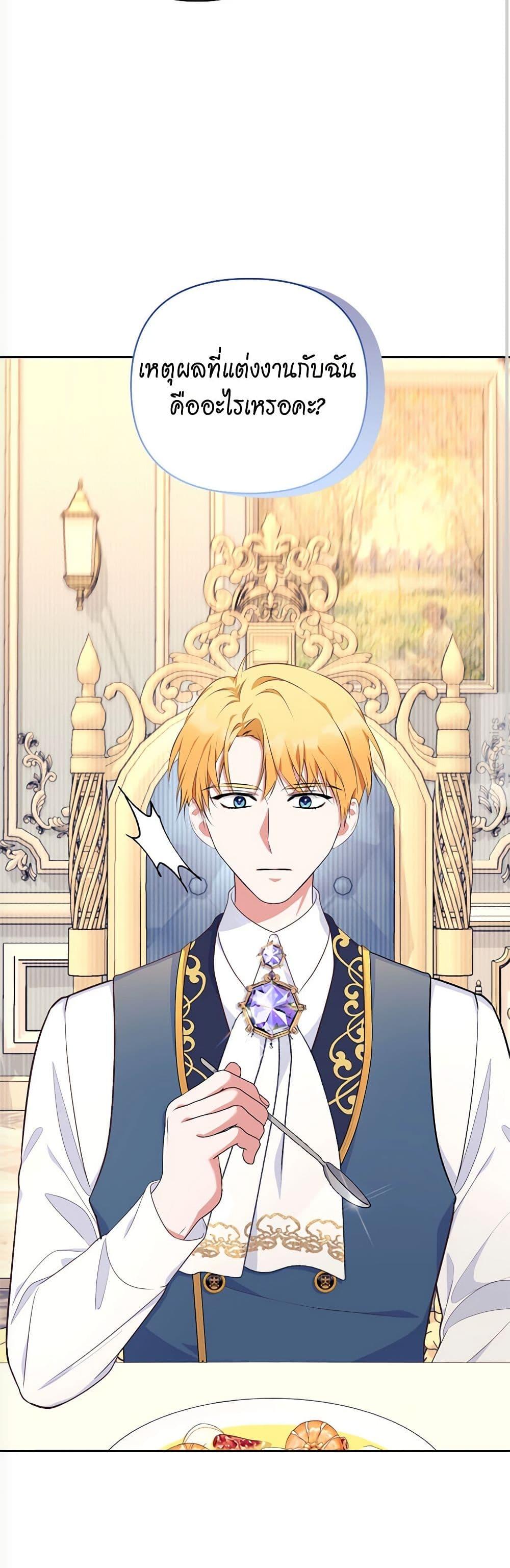 Manga-lc-com อ่านมังงะ อ่านการ์ตูน ออนไลน์ ฟรี Breaking News ตอนที่ 1 2 3 4 5 6 7 8 9 10 11 12 13 14 ฟรี ไม่มีโฆษณา Manga-lc - อ่าน มังงะ อ่าน การ์ตูน ออนไลน์ อ่านมังงะ ฟรี