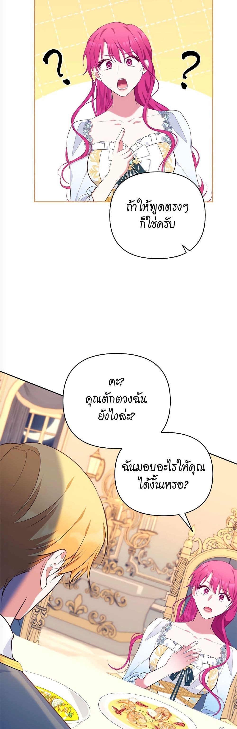 Manga-lc-com อ่านมังงะ อ่านการ์ตูน ออนไลน์ ฟรี Breaking News ตอนที่ 1 2 3 4 5 6 7 8 9 10 11 12 13 14 ฟรี ไม่มีโฆษณา Manga-lc - อ่าน มังงะ อ่าน การ์ตูน ออนไลน์ อ่านมังงะ ฟรี