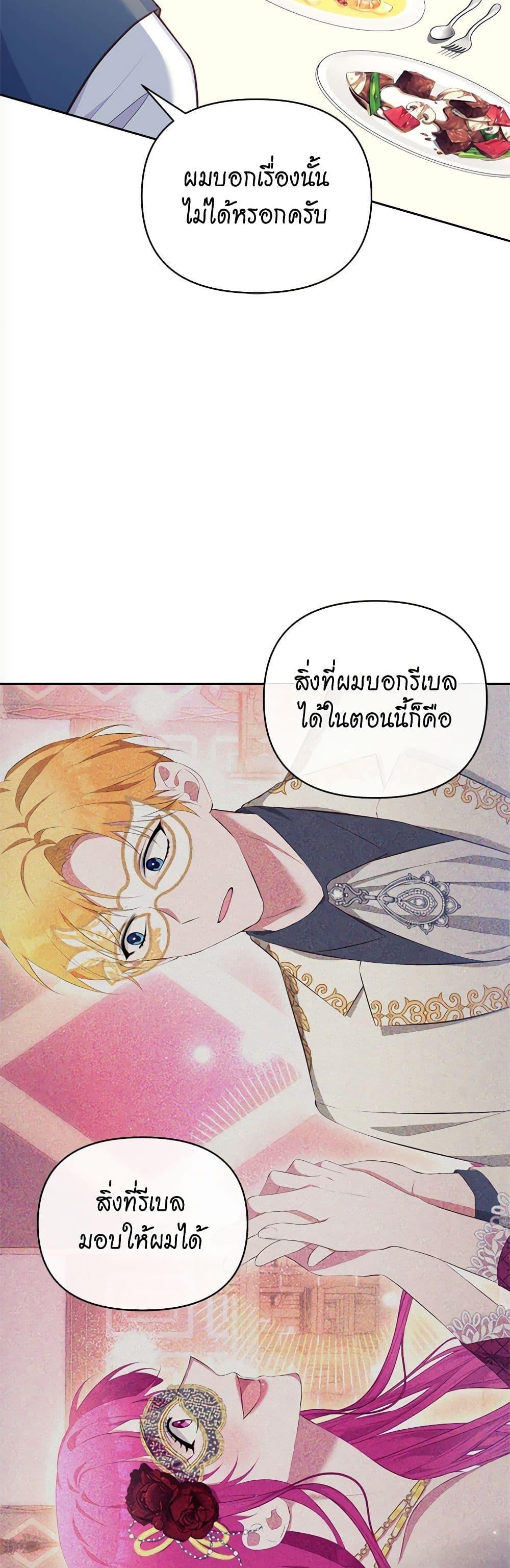 Manga-lc-com อ่านมังงะ อ่านการ์ตูน ออนไลน์ ฟรี Breaking News ตอนที่ 1 2 3 4 5 6 7 8 9 10 11 12 13 14 ฟรี ไม่มีโฆษณา Manga-lc - อ่าน มังงะ อ่าน การ์ตูน ออนไลน์ อ่านมังงะ ฟรี