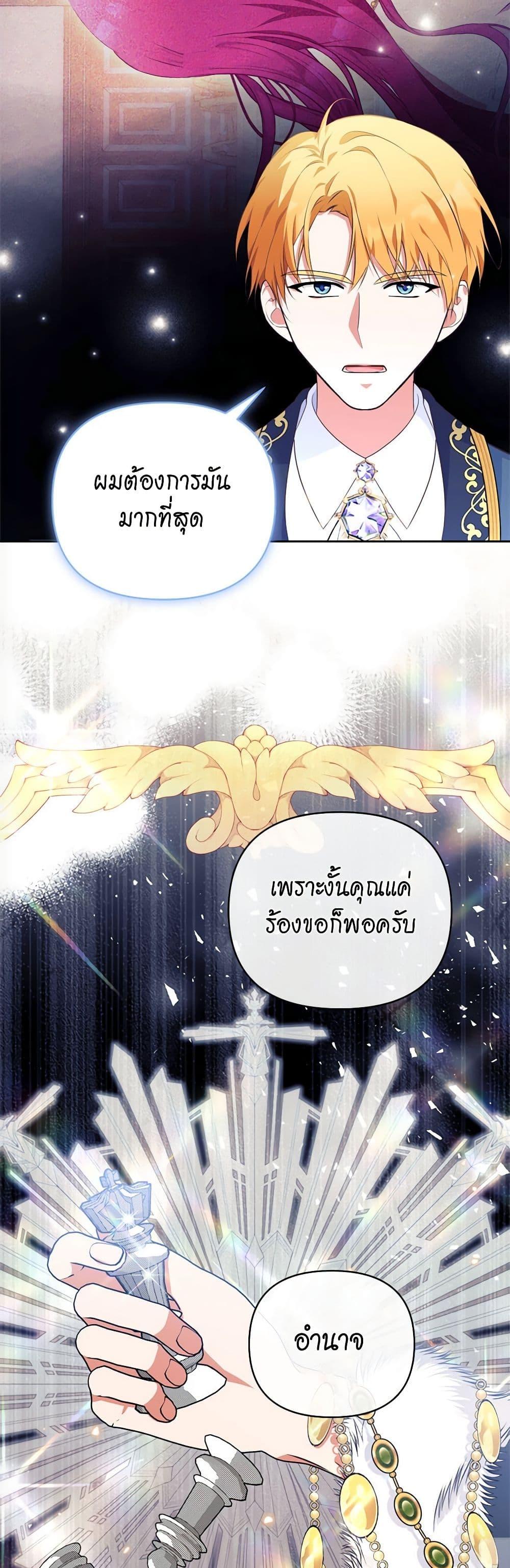 Manga-lc-com อ่านมังงะ อ่านการ์ตูน ออนไลน์ ฟรี Breaking News ตอนที่ 1 2 3 4 5 6 7 8 9 10 11 12 13 14 ฟรี ไม่มีโฆษณา Manga-lc - อ่าน มังงะ อ่าน การ์ตูน ออนไลน์ อ่านมังงะ ฟรี