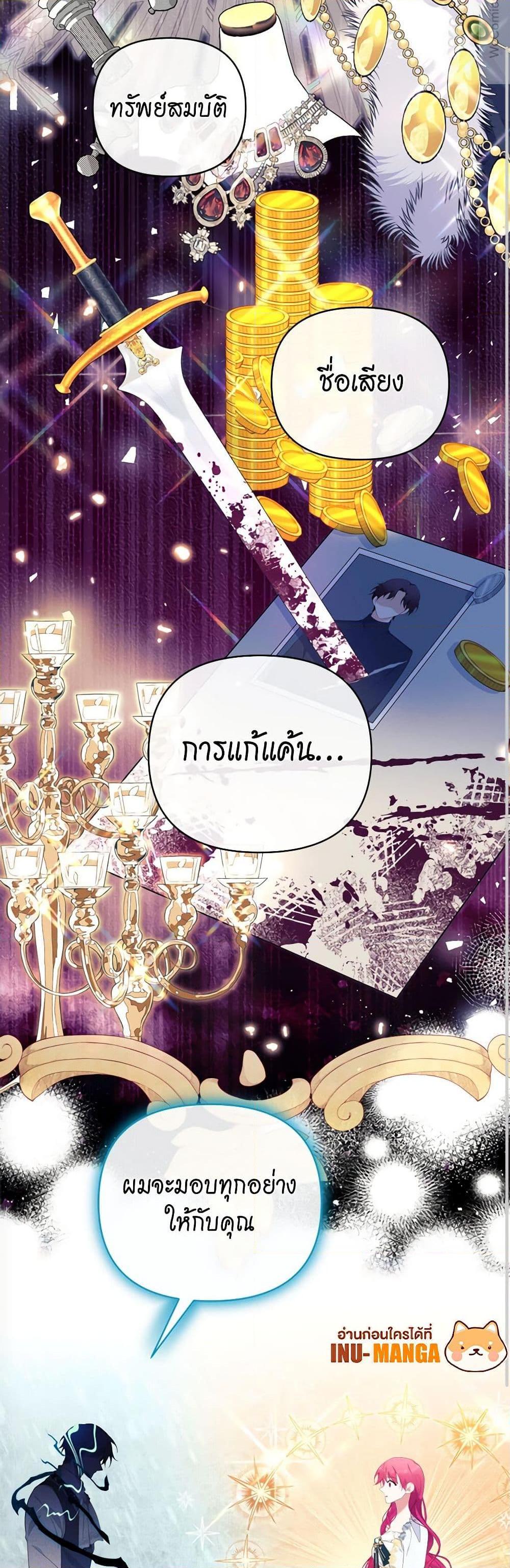 Manga-lc-com อ่านมังงะ อ่านการ์ตูน ออนไลน์ ฟรี Breaking News ตอนที่ 1 2 3 4 5 6 7 8 9 10 11 12 13 14 ฟรี ไม่มีโฆษณา Manga-lc - อ่าน มังงะ อ่าน การ์ตูน ออนไลน์ อ่านมังงะ ฟรี