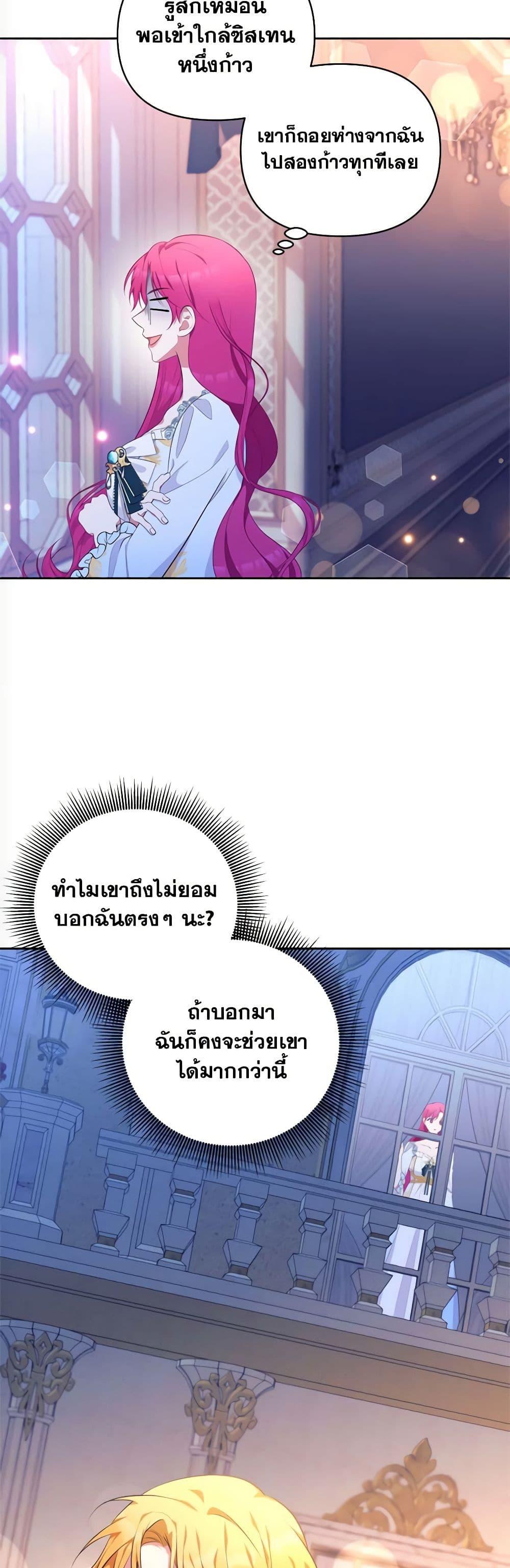Manga-lc-com อ่านมังงะ อ่านการ์ตูน ออนไลน์ ฟรี Breaking News ตอนที่ 1 2 3 4 5 6 7 8 9 10 11 12 13 14 ฟรี ไม่มีโฆษณา Manga-lc - อ่าน มังงะ อ่าน การ์ตูน ออนไลน์ อ่านมังงะ ฟรี