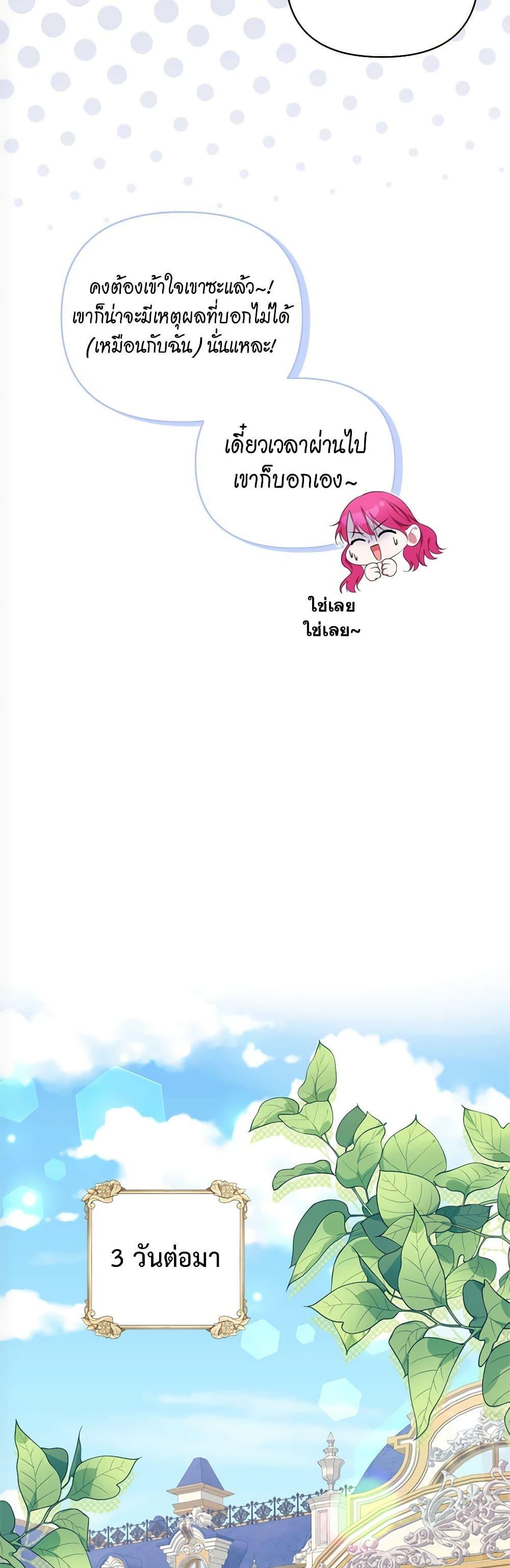 Manga-lc-com อ่านมังงะ อ่านการ์ตูน ออนไลน์ ฟรี Breaking News ตอนที่ 1 2 3 4 5 6 7 8 9 10 11 12 13 14 ฟรี ไม่มีโฆษณา Manga-lc - อ่าน มังงะ อ่าน การ์ตูน ออนไลน์ อ่านมังงะ ฟรี