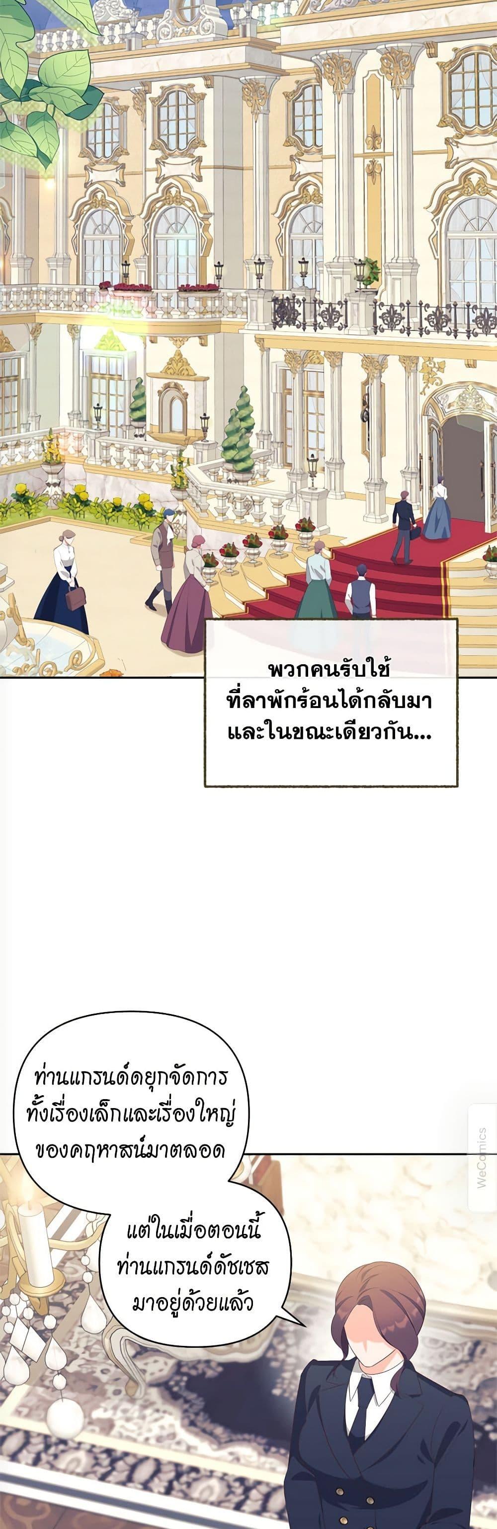 Manga-lc-com อ่านมังงะ อ่านการ์ตูน ออนไลน์ ฟรี Breaking News ตอนที่ 1 2 3 4 5 6 7 8 9 10 11 12 13 14 ฟรี ไม่มีโฆษณา Manga-lc - อ่าน มังงะ อ่าน การ์ตูน ออนไลน์ อ่านมังงะ ฟรี