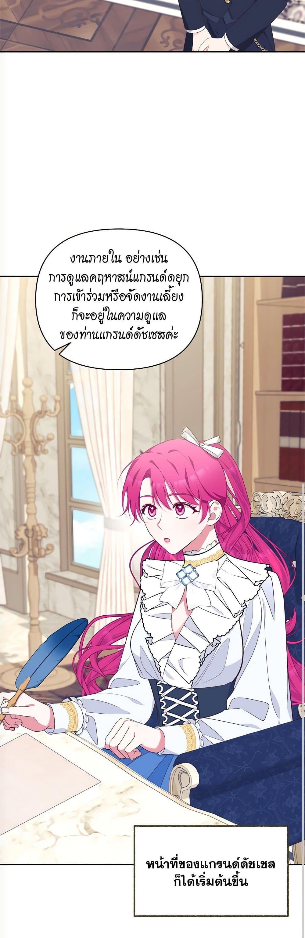 Manga-lc-com อ่านมังงะ อ่านการ์ตูน ออนไลน์ ฟรี Breaking News ตอนที่ 1 2 3 4 5 6 7 8 9 10 11 12 13 14 ฟรี ไม่มีโฆษณา Manga-lc - อ่าน มังงะ อ่าน การ์ตูน ออนไลน์ อ่านมังงะ ฟรี