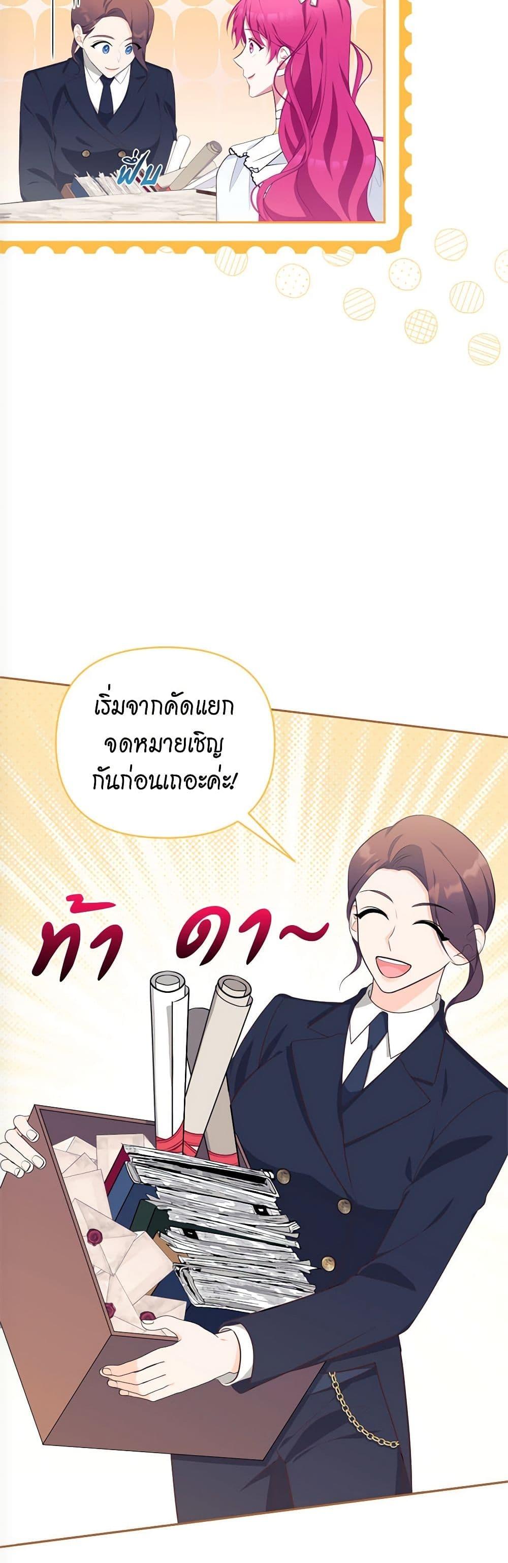 Manga-lc-com อ่านมังงะ อ่านการ์ตูน ออนไลน์ ฟรี Breaking News ตอนที่ 1 2 3 4 5 6 7 8 9 10 11 12 13 14 ฟรี ไม่มีโฆษณา Manga-lc - อ่าน มังงะ อ่าน การ์ตูน ออนไลน์ อ่านมังงะ ฟรี