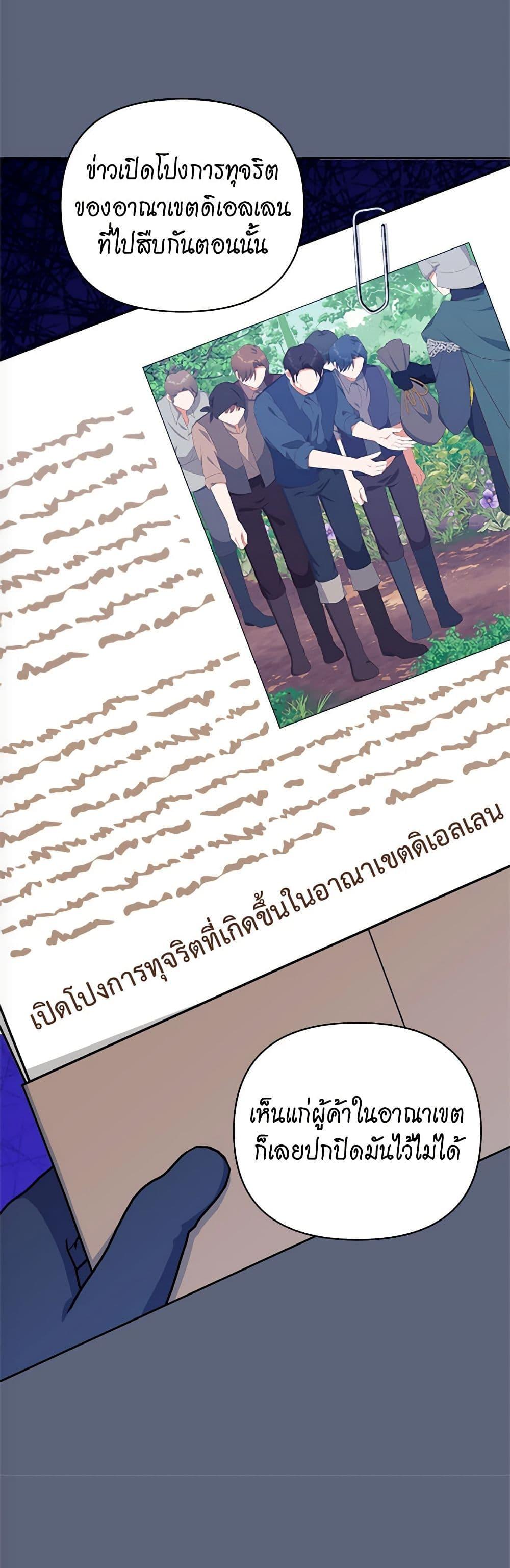 Manga-lc-com อ่านมังงะ อ่านการ์ตูน ออนไลน์ ฟรี Breaking News ตอนที่ 1 2 3 4 5 6 7 8 9 10 11 12 13 14 ฟรี ไม่มีโฆษณา Manga-lc - อ่าน มังงะ อ่าน การ์ตูน ออนไลน์ อ่านมังงะ ฟรี