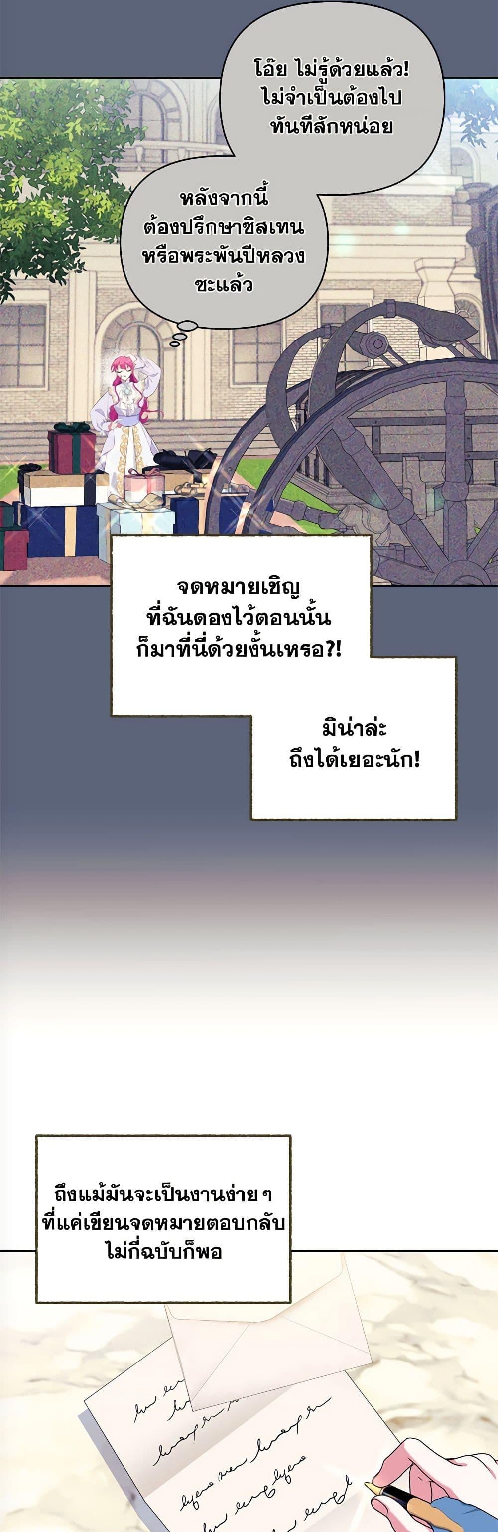 Manga-lc-com อ่านมังงะ อ่านการ์ตูน ออนไลน์ ฟรี Breaking News ตอนที่ 1 2 3 4 5 6 7 8 9 10 11 12 13 14 ฟรี ไม่มีโฆษณา Manga-lc - อ่าน มังงะ อ่าน การ์ตูน ออนไลน์ อ่านมังงะ ฟรี