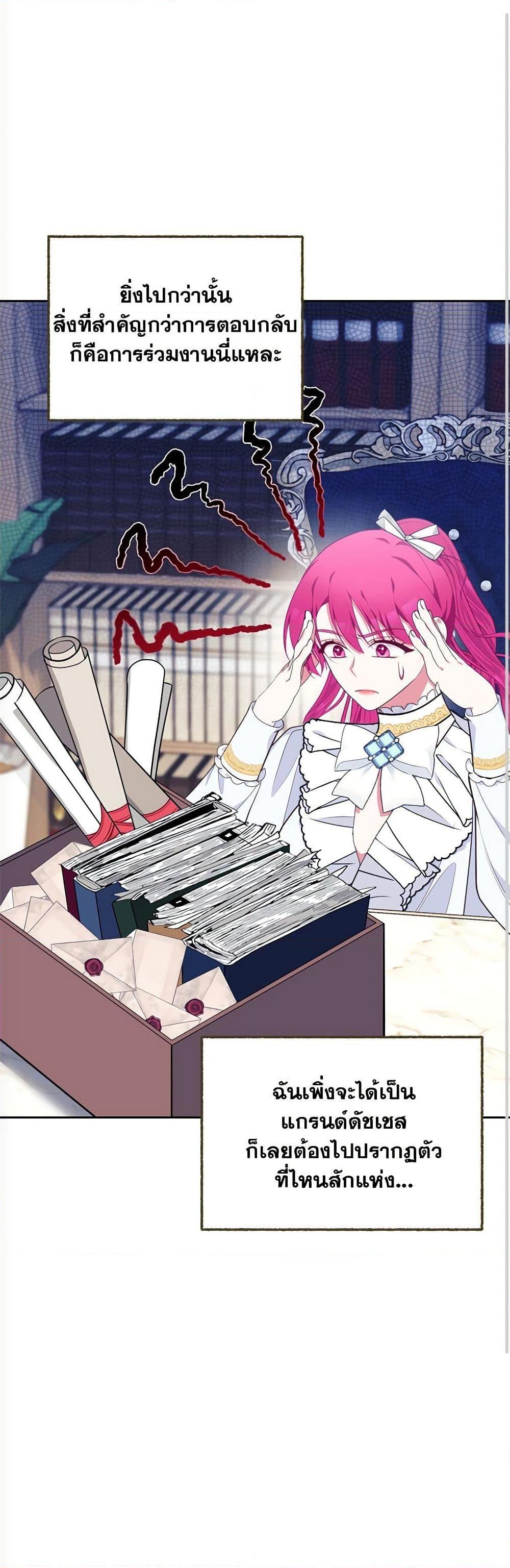 Manga-lc-com อ่านมังงะ อ่านการ์ตูน ออนไลน์ ฟรี Breaking News ตอนที่ 1 2 3 4 5 6 7 8 9 10 11 12 13 14 ฟรี ไม่มีโฆษณา Manga-lc - อ่าน มังงะ อ่าน การ์ตูน ออนไลน์ อ่านมังงะ ฟรี