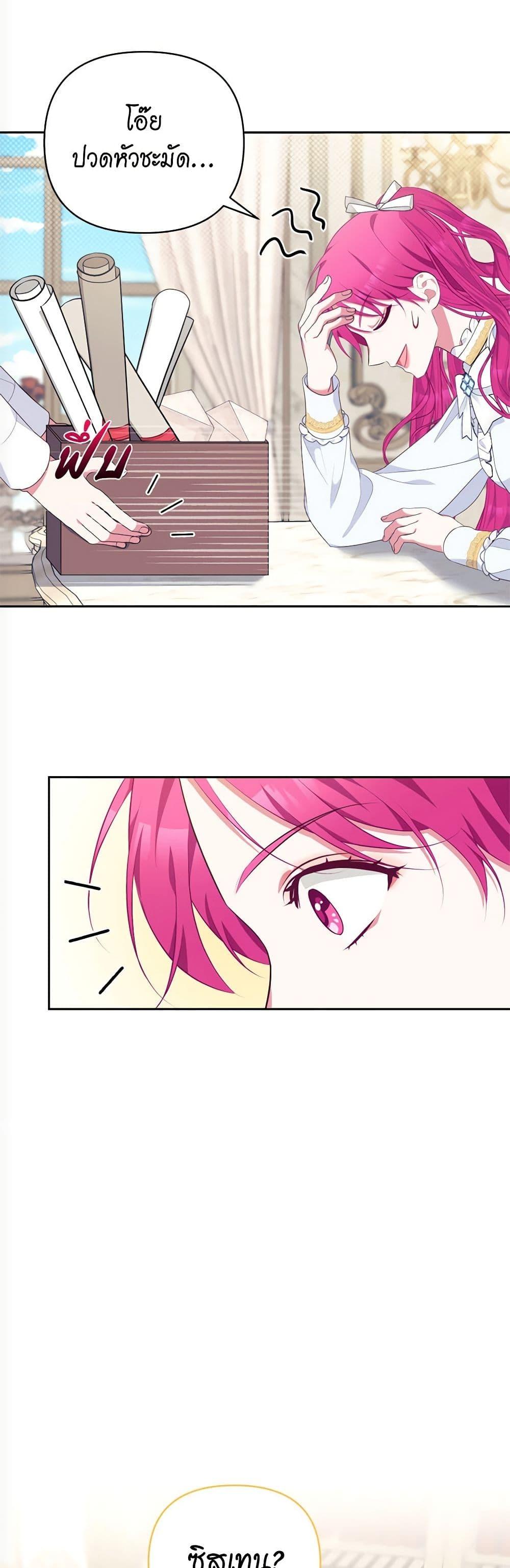 Manga-lc-com อ่านมังงะ อ่านการ์ตูน ออนไลน์ ฟรี Breaking News ตอนที่ 1 2 3 4 5 6 7 8 9 10 11 12 13 14 ฟรี ไม่มีโฆษณา Manga-lc - อ่าน มังงะ อ่าน การ์ตูน ออนไลน์ อ่านมังงะ ฟรี