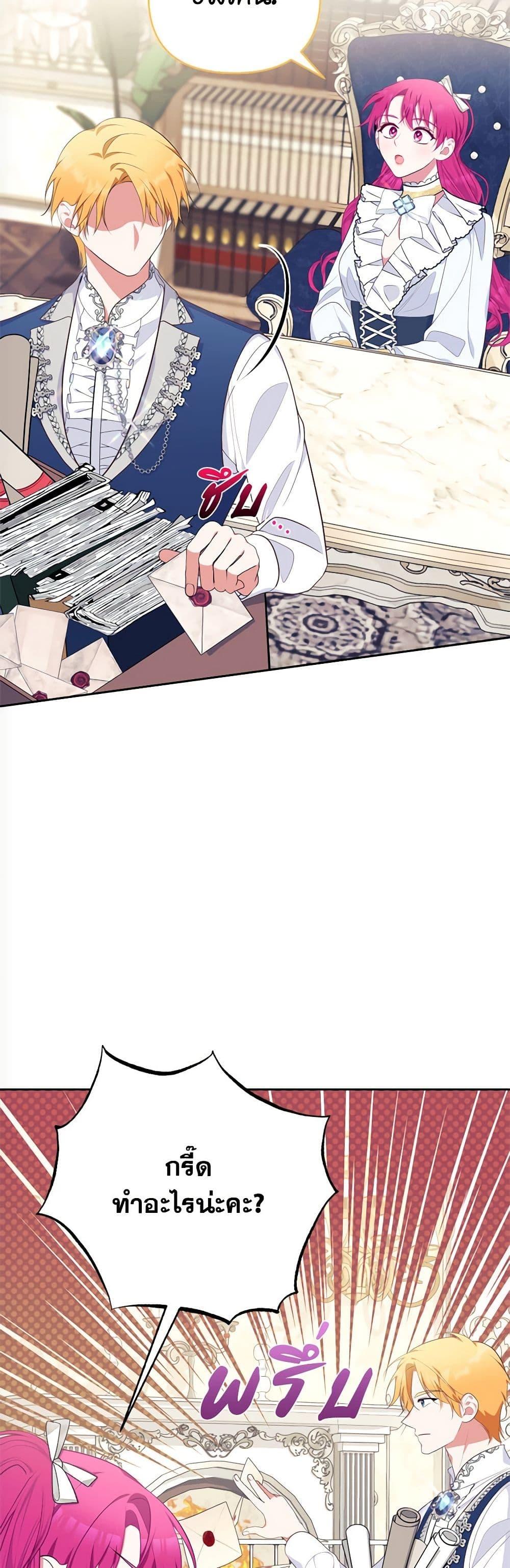 Manga-lc-com อ่านมังงะ อ่านการ์ตูน ออนไลน์ ฟรี Breaking News ตอนที่ 1 2 3 4 5 6 7 8 9 10 11 12 13 14 ฟรี ไม่มีโฆษณา Manga-lc - อ่าน มังงะ อ่าน การ์ตูน ออนไลน์ อ่านมังงะ ฟรี