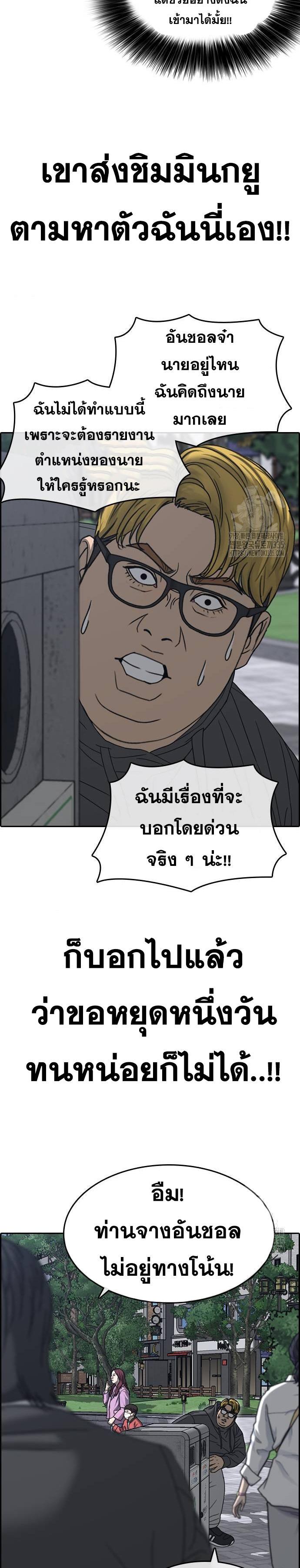Doujin-Lc- อ่าน โดจิน มังฮวา เกาหลี ญี่ปุ่น จีน แปลไทย ชีวิตเวรเอ๊ยภาค2 ตอนที่ 1 2 3 4 5 6 7 8 9 10 11 12 13 14 ฟรี ไม่มีโฆษณา อ่าน โดจิน Manhwa เกาหลี ญี่ปุ่น จีน เรามีครบ คัดมาให้เน้นๆ โดจิน 18+ รับประกันความฟินโดย  Doujin Lc