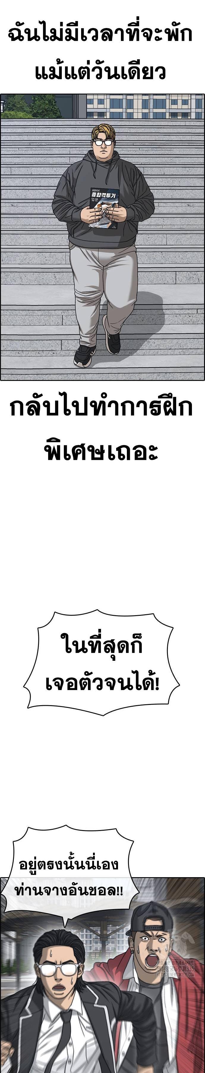 Doujin-Lc- อ่าน โดจิน มังฮวา เกาหลี ญี่ปุ่น จีน แปลไทย ชีวิตเวรเอ๊ยภาค2 ตอนที่ 1 2 3 4 5 6 7 8 9 10 11 12 13 14 ฟรี ไม่มีโฆษณา อ่าน โดจิน Manhwa เกาหลี ญี่ปุ่น จีน เรามีครบ คัดมาให้เน้นๆ โดจิน 18+ รับประกันความฟินโดย  Doujin Lc