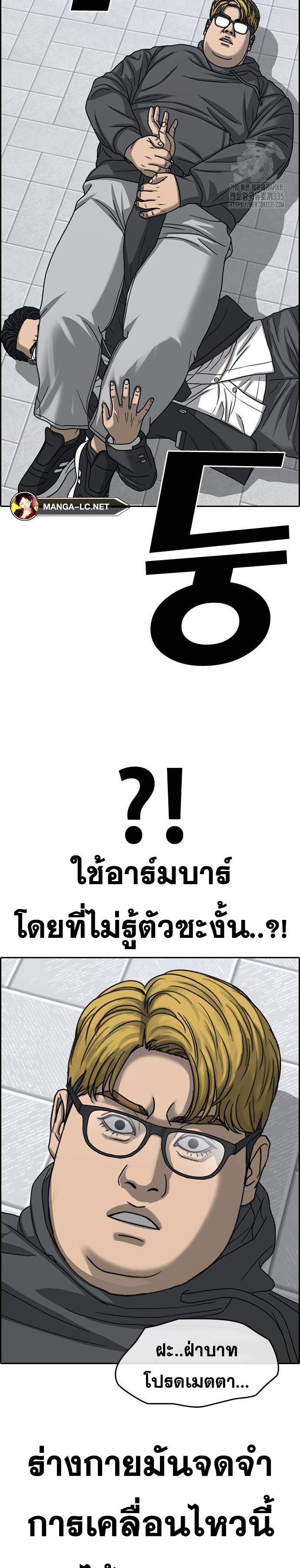 Doujin-Lc- อ่าน โดจิน มังฮวา เกาหลี ญี่ปุ่น จีน แปลไทย ชีวิตเวรเอ๊ยภาค2 ตอนที่ 1 2 3 4 5 6 7 8 9 10 11 12 13 14 ฟรี ไม่มีโฆษณา อ่าน โดจิน Manhwa เกาหลี ญี่ปุ่น จีน เรามีครบ คัดมาให้เน้นๆ โดจิน 18+ รับประกันความฟินโดย  Doujin Lc