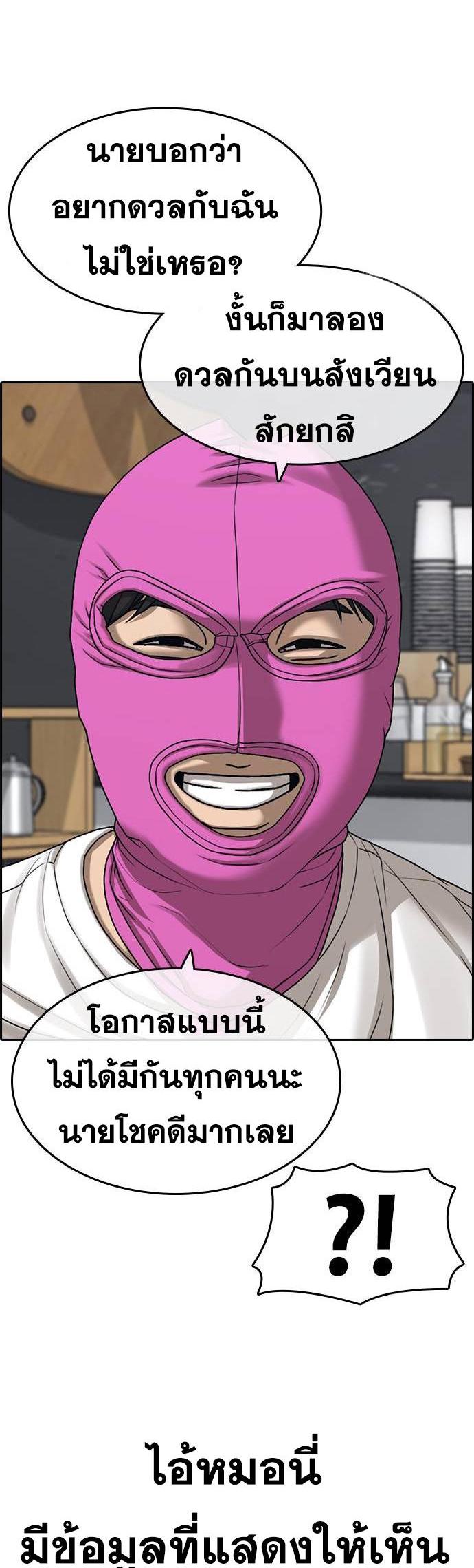 Doujin-Lc- อ่าน โดจิน มังฮวา เกาหลี ญี่ปุ่น จีน แปลไทย ชีวิตเวรเอ๊ยภาค2 ตอนที่ 1 2 3 4 5 6 7 8 9 10 11 12 13 14 ฟรี ไม่มีโฆษณา อ่าน โดจิน Manhwa เกาหลี ญี่ปุ่น จีน เรามีครบ คัดมาให้เน้นๆ โดจิน 18+ รับประกันความฟินโดย  Doujin Lc