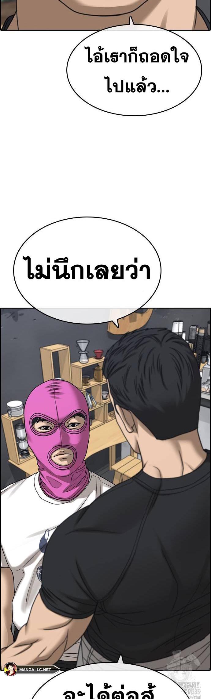 Doujin-Lc- อ่าน โดจิน มังฮวา เกาหลี ญี่ปุ่น จีน แปลไทย ชีวิตเวรเอ๊ยภาค2 ตอนที่ 1 2 3 4 5 6 7 8 9 10 11 12 13 14 ฟรี ไม่มีโฆษณา อ่าน โดจิน Manhwa เกาหลี ญี่ปุ่น จีน เรามีครบ คัดมาให้เน้นๆ โดจิน 18+ รับประกันความฟินโดย  Doujin Lc