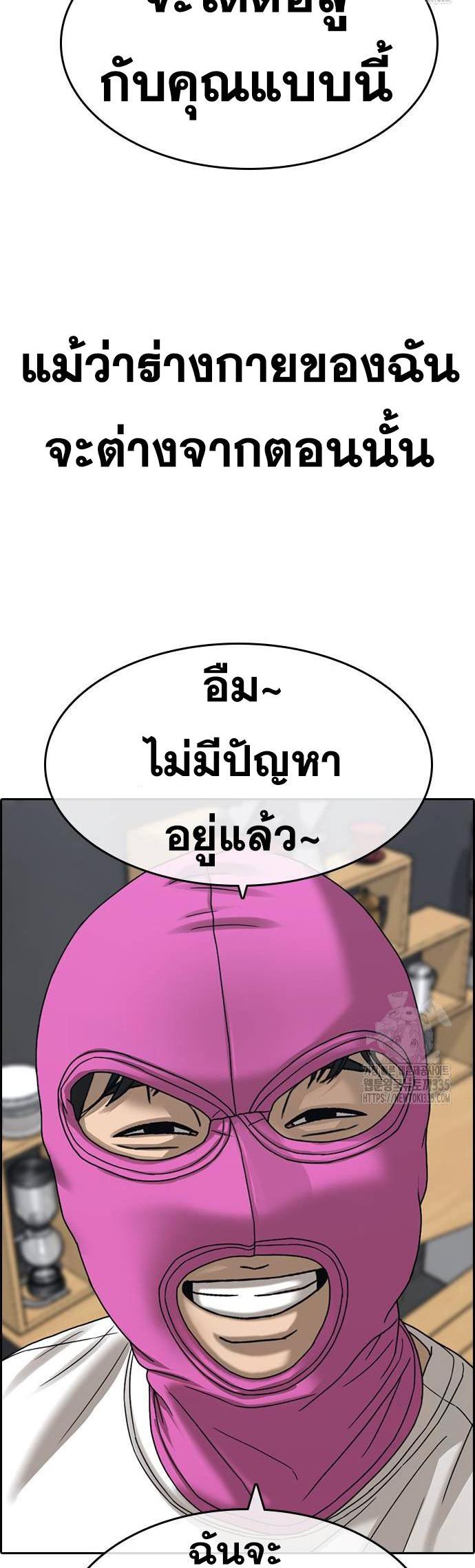 Doujin-Lc- อ่าน โดจิน มังฮวา เกาหลี ญี่ปุ่น จีน แปลไทย ชีวิตเวรเอ๊ยภาค2 ตอนที่ 1 2 3 4 5 6 7 8 9 10 11 12 13 14 ฟรี ไม่มีโฆษณา อ่าน โดจิน Manhwa เกาหลี ญี่ปุ่น จีน เรามีครบ คัดมาให้เน้นๆ โดจิน 18+ รับประกันความฟินโดย  Doujin Lc