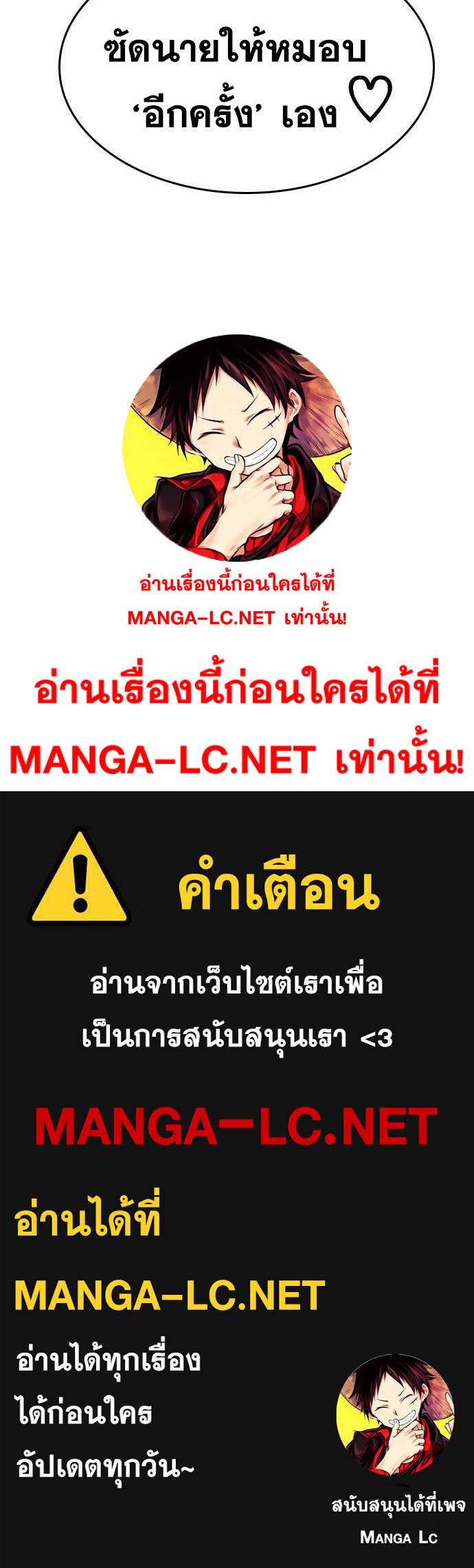 Doujin-Lc- อ่าน โดจิน มังฮวา เกาหลี ญี่ปุ่น จีน แปลไทย ชีวิตเวรเอ๊ยภาค2 ตอนที่ 1 2 3 4 5 6 7 8 9 10 11 12 13 14 ฟรี ไม่มีโฆษณา อ่าน โดจิน Manhwa เกาหลี ญี่ปุ่น จีน เรามีครบ คัดมาให้เน้นๆ โดจิน 18+ รับประกันความฟินโดย  Doujin Lc