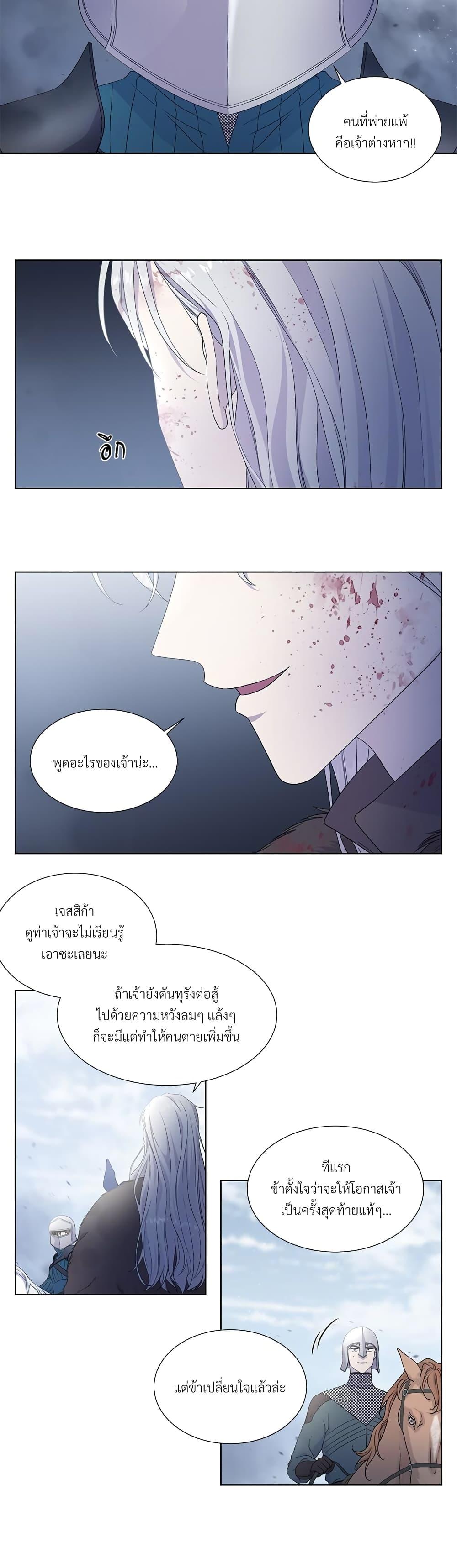 Manga-lc-com อ่านมังงะ อ่านการ์ตูน ออนไลน์ ฟรี Golden Time ตอนที่ 1 2 3 4 5 6 7 8 9 10 11 12 13 14 ฟรี ไม่มีโฆษณา Manga-lc - อ่าน มังงะ อ่าน การ์ตูน ออนไลน์ อ่านมังงะ ฟรี