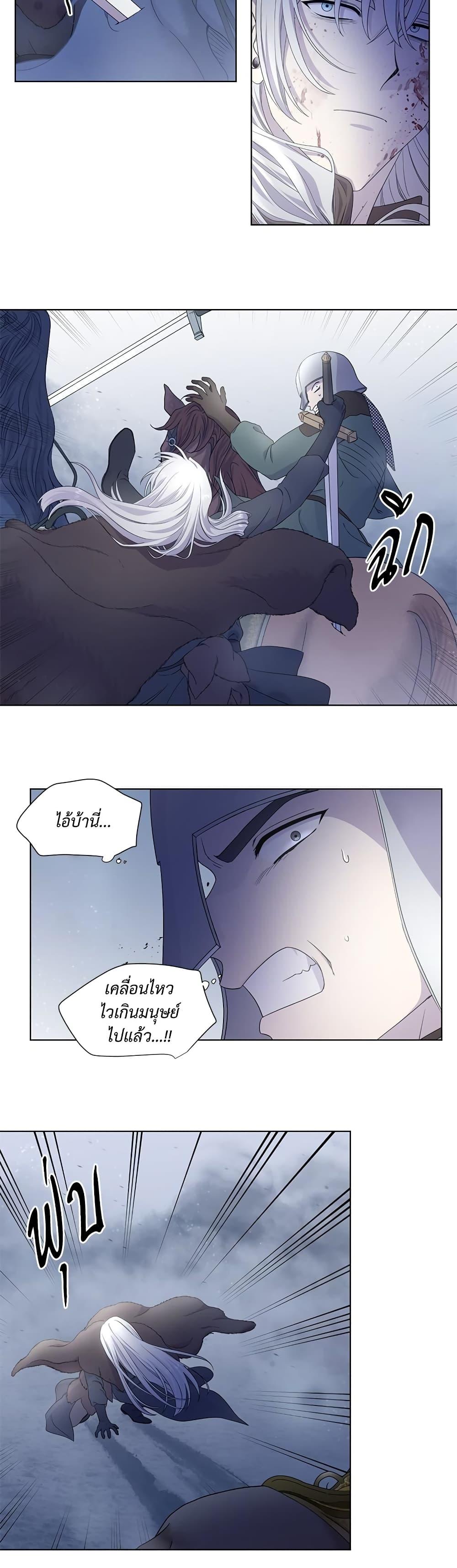 Manga-lc-com อ่านมังงะ อ่านการ์ตูน ออนไลน์ ฟรี Golden Time ตอนที่ 1 2 3 4 5 6 7 8 9 10 11 12 13 14 ฟรี ไม่มีโฆษณา Manga-lc - อ่าน มังงะ อ่าน การ์ตูน ออนไลน์ อ่านมังงะ ฟรี