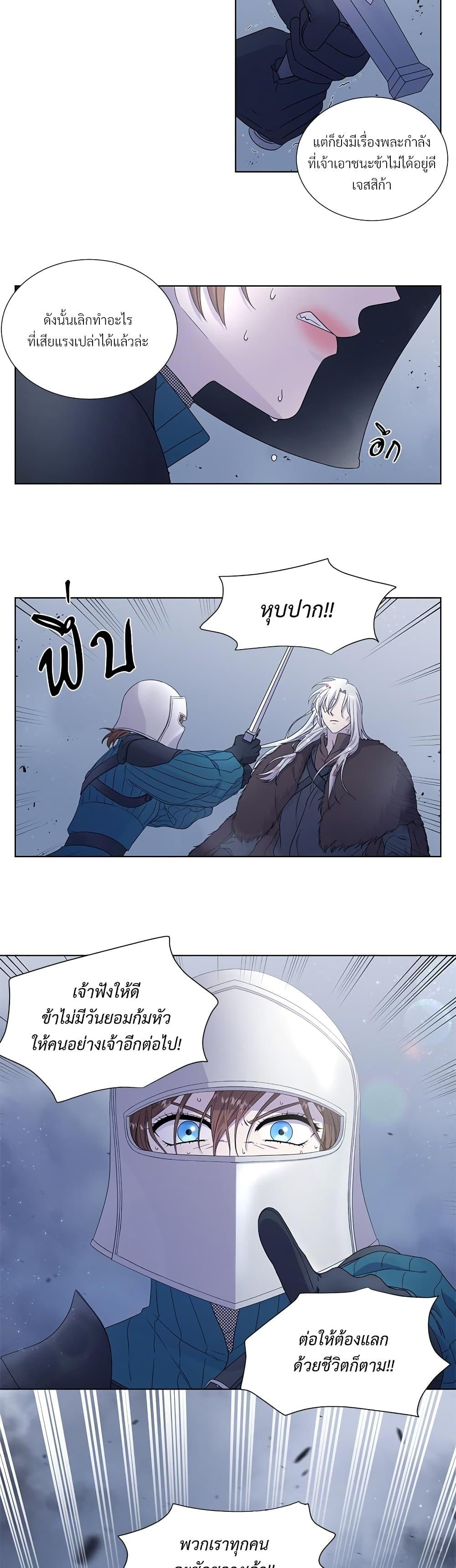 Manga-lc-com อ่านมังงะ อ่านการ์ตูน ออนไลน์ ฟรี Golden Time ตอนที่ 1 2 3 4 5 6 7 8 9 10 11 12 13 14 ฟรี ไม่มีโฆษณา Manga-lc - อ่าน มังงะ อ่าน การ์ตูน ออนไลน์ อ่านมังงะ ฟรี