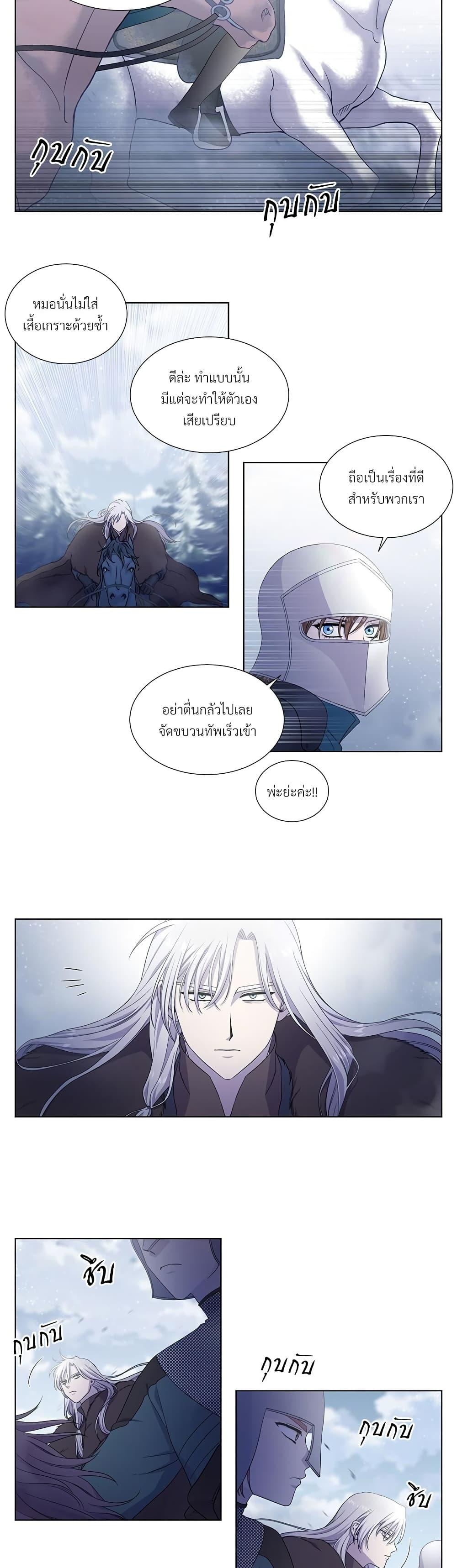 Manga-lc-com อ่านมังงะ อ่านการ์ตูน ออนไลน์ ฟรี Golden Time ตอนที่ 1 2 3 4 5 6 7 8 9 10 11 12 13 14 ฟรี ไม่มีโฆษณา Manga-lc - อ่าน มังงะ อ่าน การ์ตูน ออนไลน์ อ่านมังงะ ฟรี