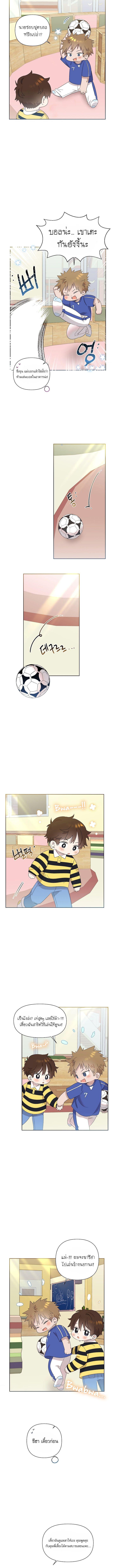 Manga-lc-com อ่านมังงะ อ่านการ์ตูน ออนไลน์ ฟรี Brother, Am I Cute ตอนที่ 1 2 3 4 5 6 7 8 9 10 11 12 13 14 ฟรี ไม่มีโฆษณา Manga-lc - อ่าน มังงะ อ่าน การ์ตูน ออนไลน์ อ่านมังงะ ฟรี