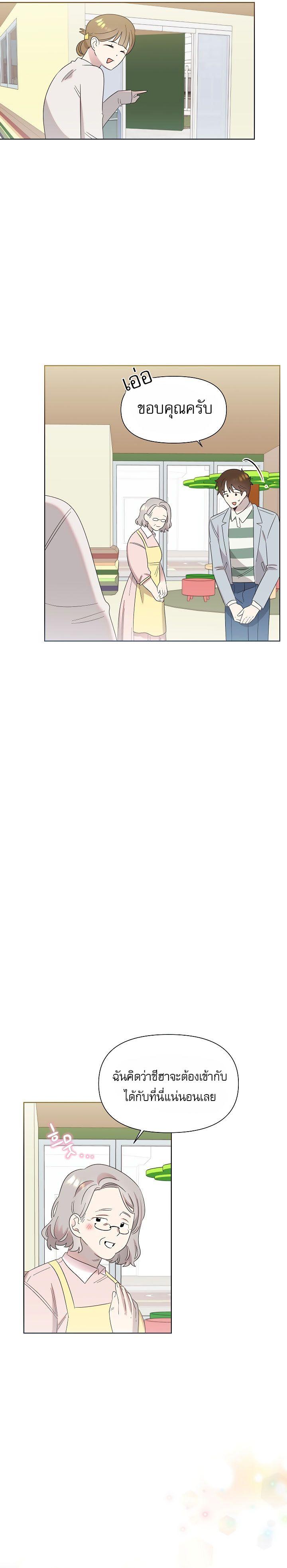 Manga-lc-com อ่านมังงะ อ่านการ์ตูน ออนไลน์ ฟรี Brother, Am I Cute ตอนที่ 1 2 3 4 5 6 7 8 9 10 11 12 13 14 ฟรี ไม่มีโฆษณา Manga-lc - อ่าน มังงะ อ่าน การ์ตูน ออนไลน์ อ่านมังงะ ฟรี