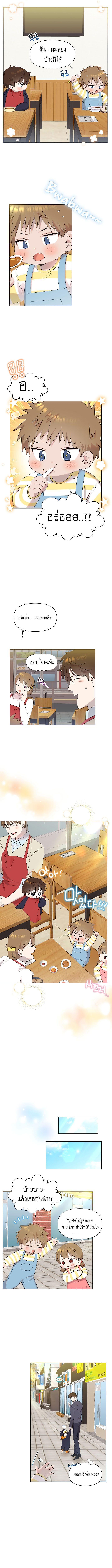 Manga-lc-com อ่านมังงะ อ่านการ์ตูน ออนไลน์ ฟรี Brother, Am I Cute ตอนที่ 1 2 3 4 5 6 7 8 9 10 11 12 13 14 ฟรี ไม่มีโฆษณา Manga-lc - อ่าน มังงะ อ่าน การ์ตูน ออนไลน์ อ่านมังงะ ฟรี